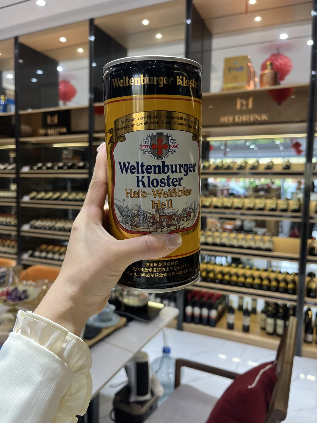 卖酒人的一天，卖酒太难了了，