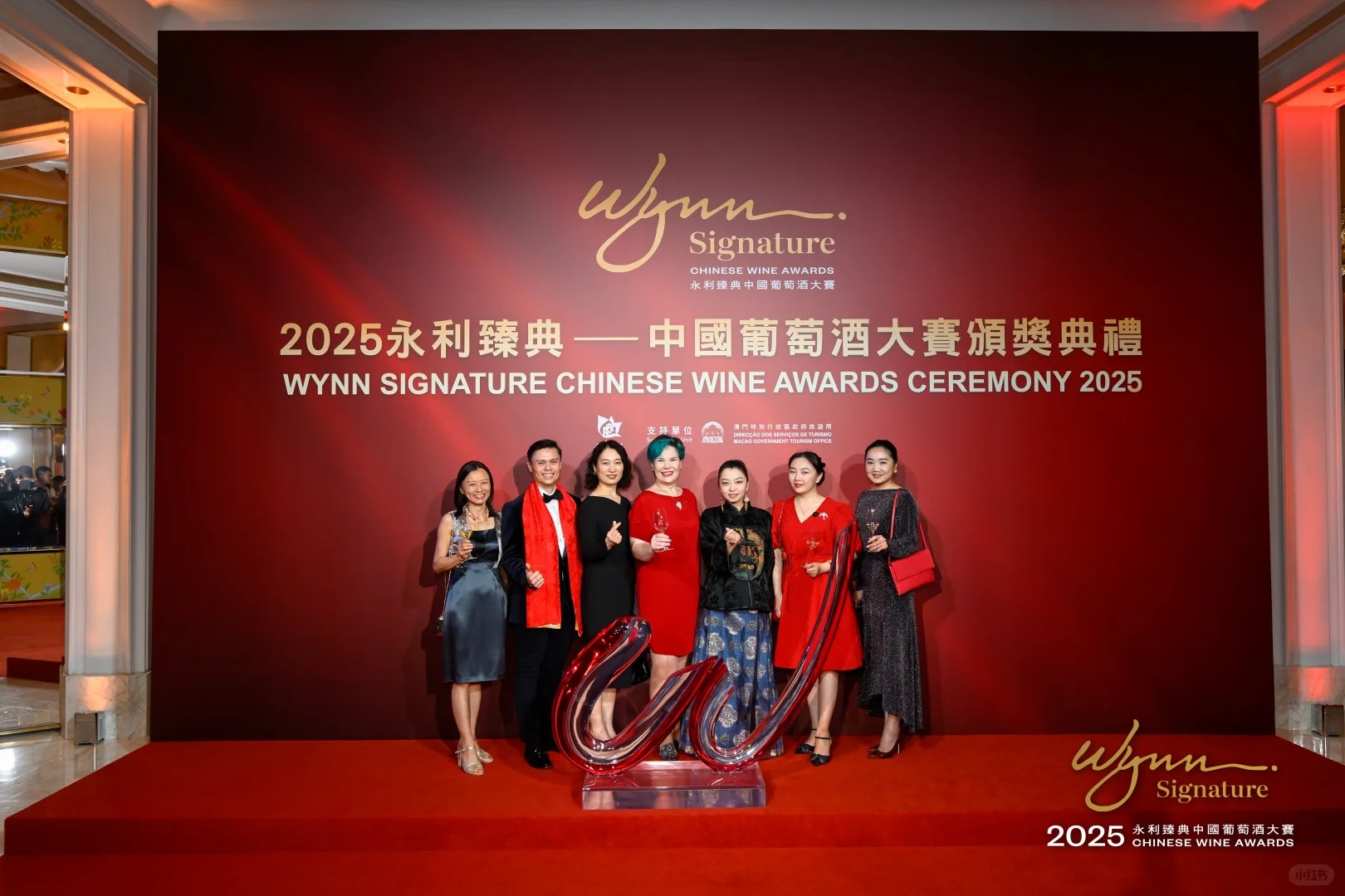 永利臻典中国葡萄酒大赛，被看到的女性力量！