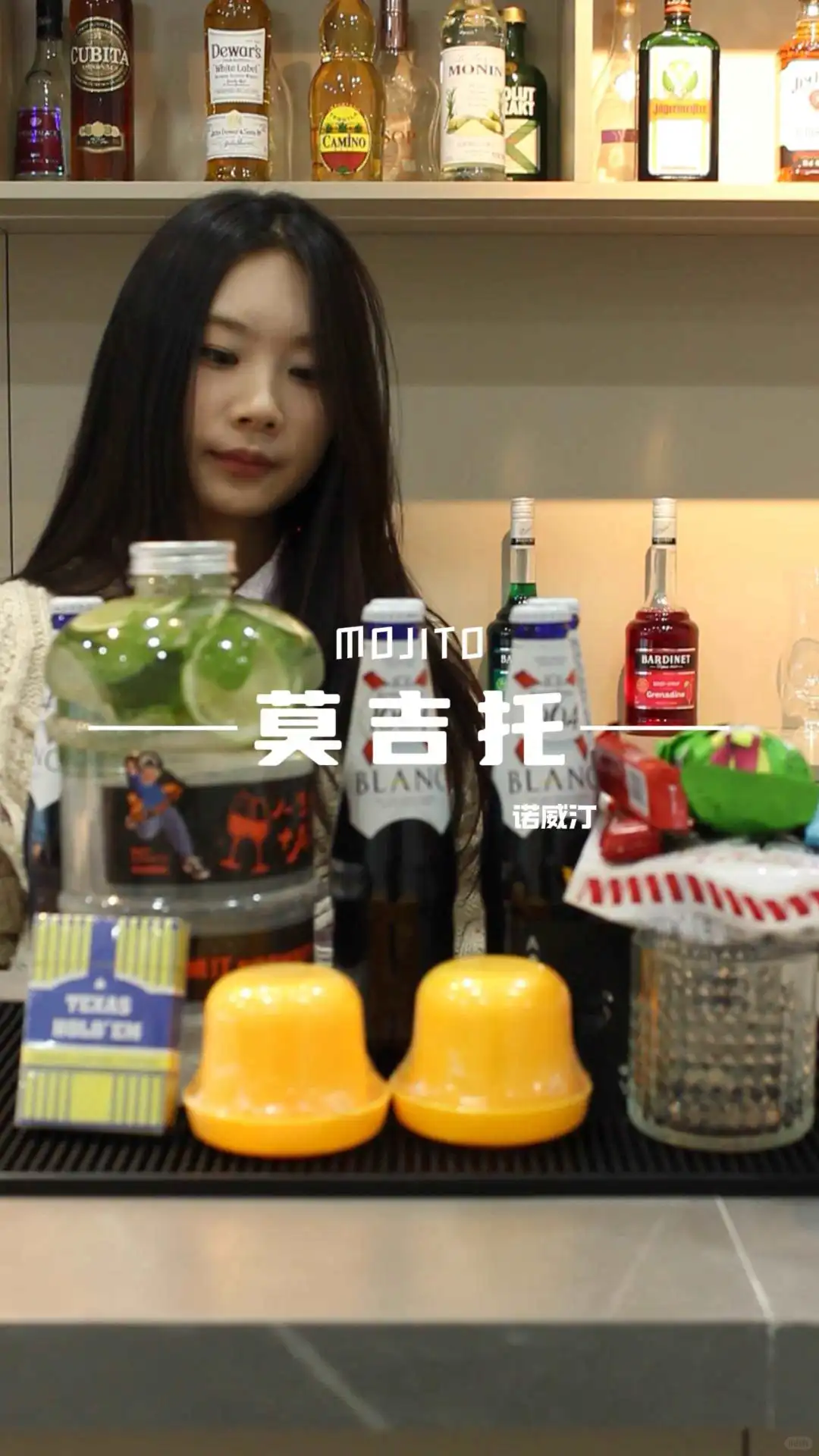 加入鸡尾酒行业,共享红利!成熟品牌加盟,全方位支持助您成功