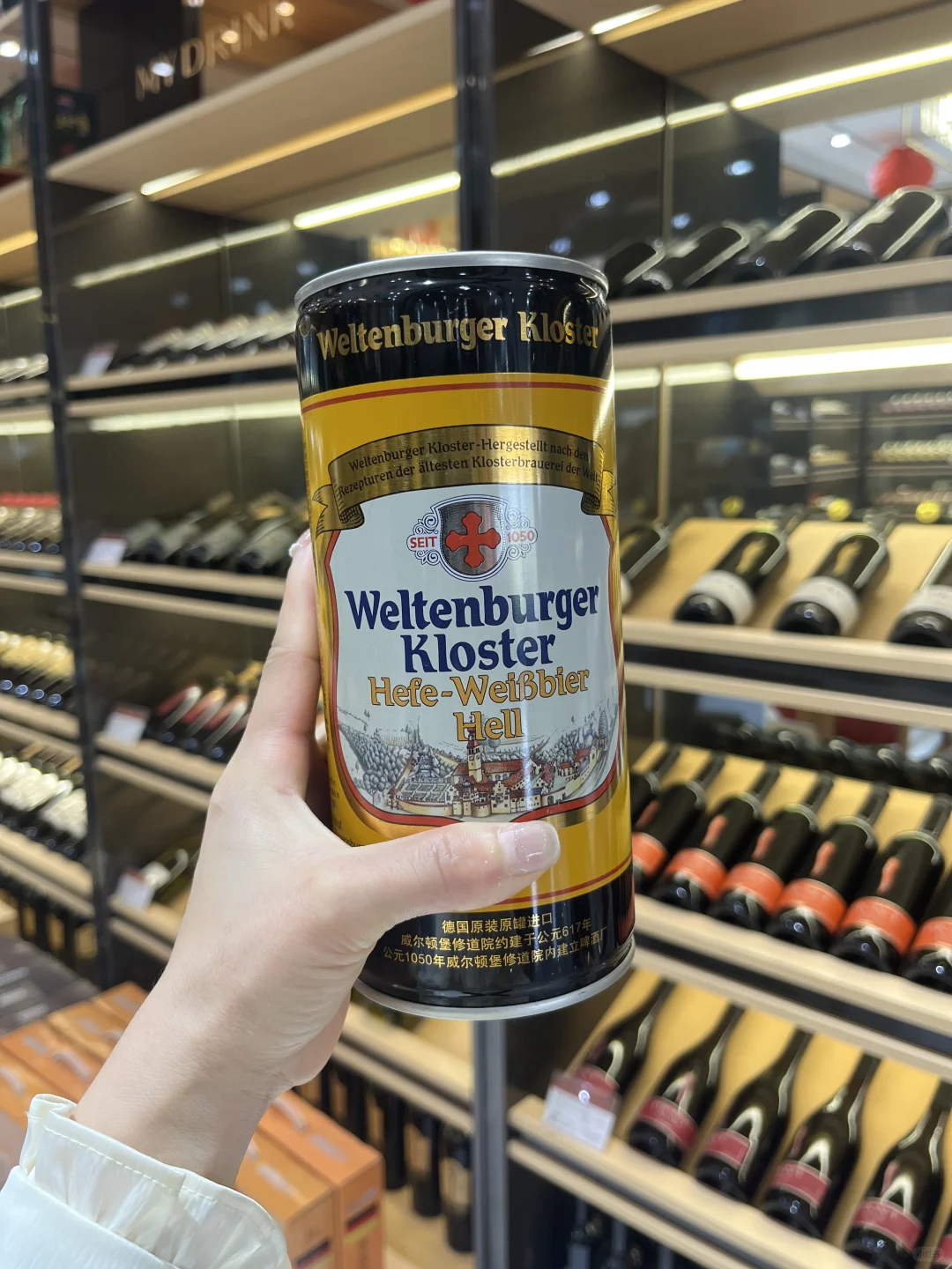 卖酒人的一天，卖酒太难了了，