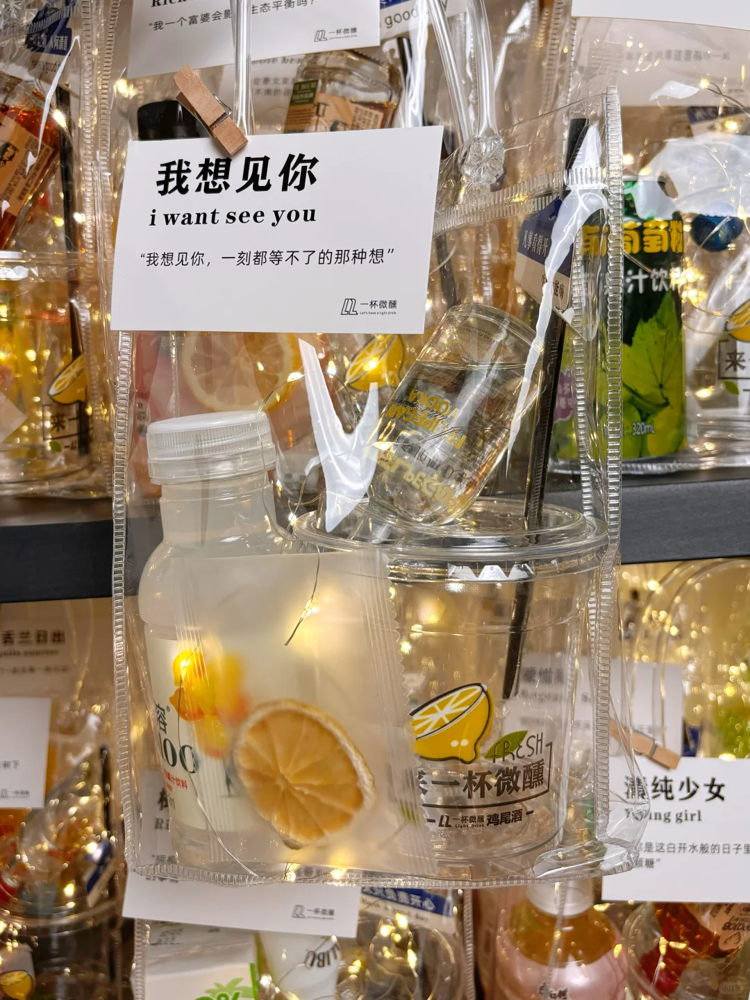 05大学生偷偷拿出生活费500,勇闯摆摊行业!
