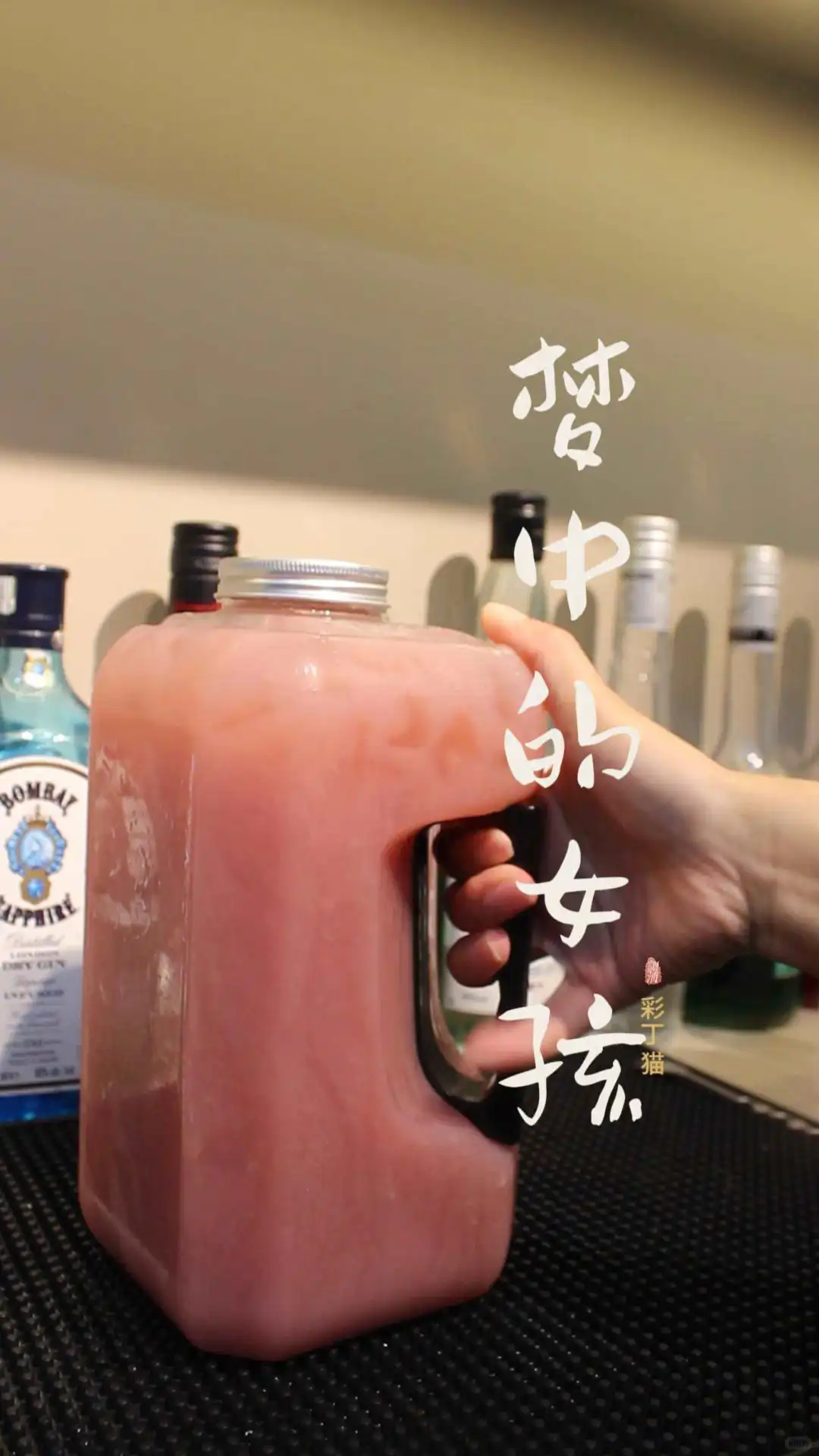 加入鸡尾酒行业,共享红利!成熟品牌加盟,全方位支持助您成功