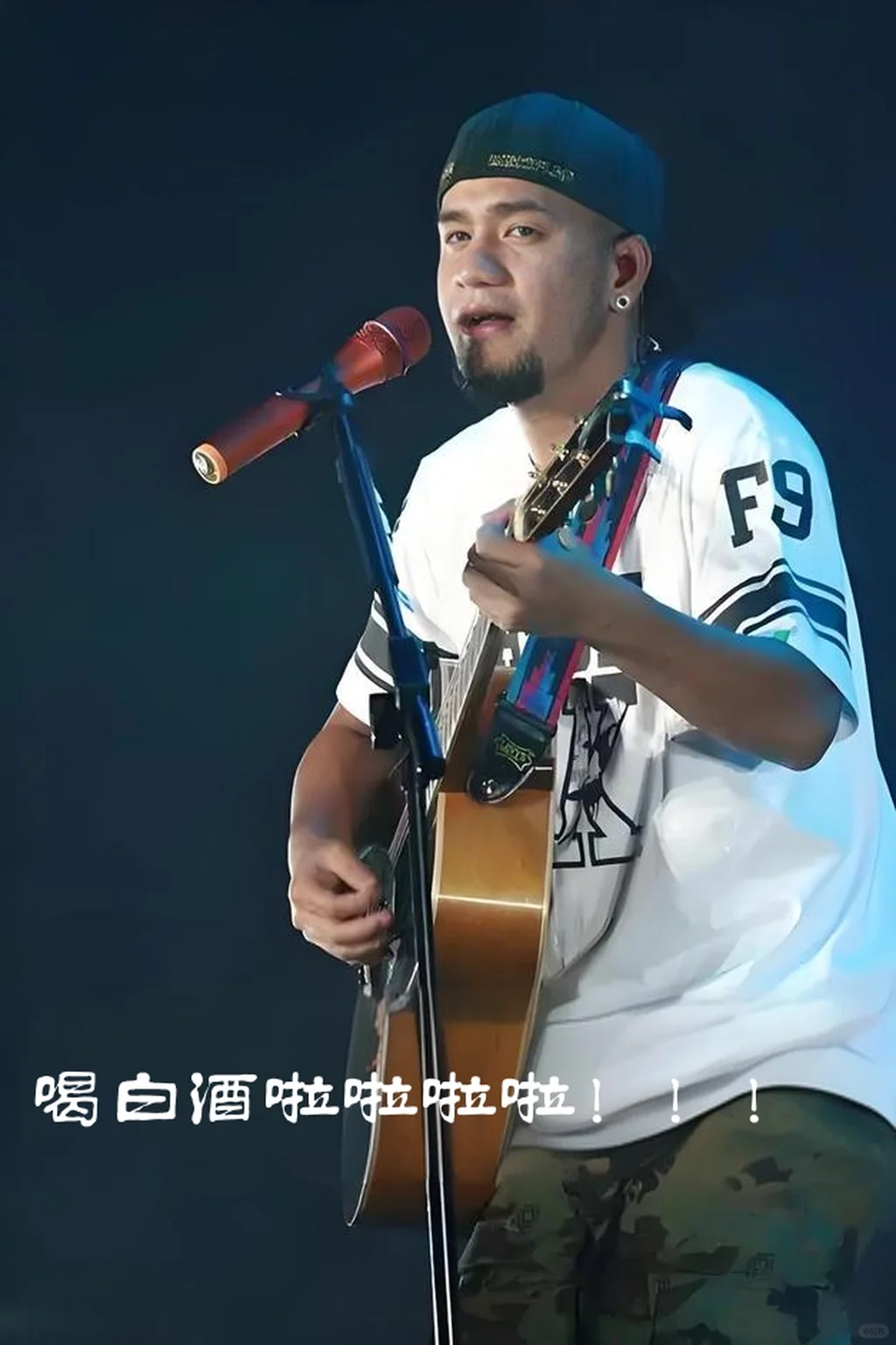 4.24实盘 喝白酒拉马上可以