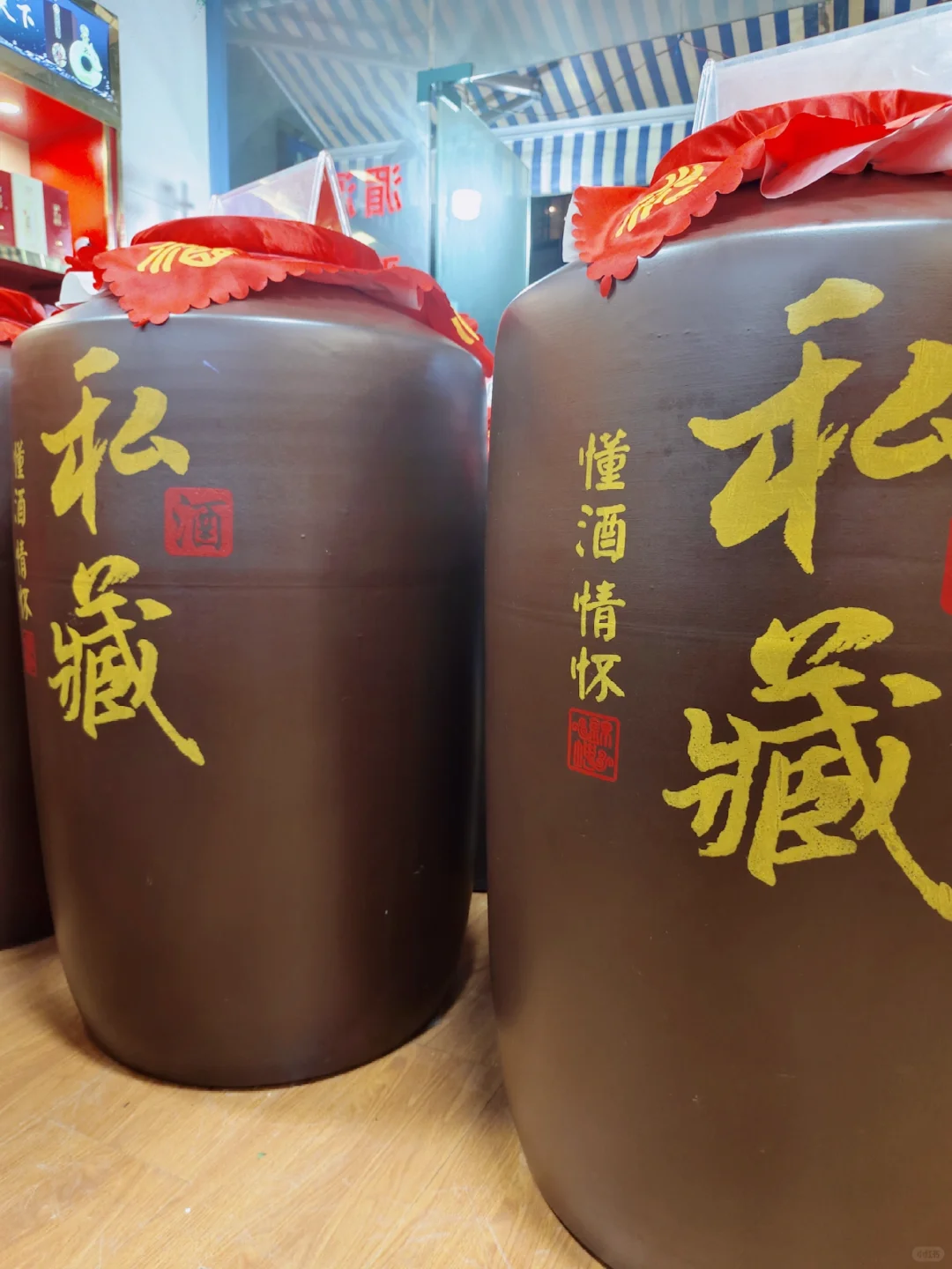 白酒文化知多少？