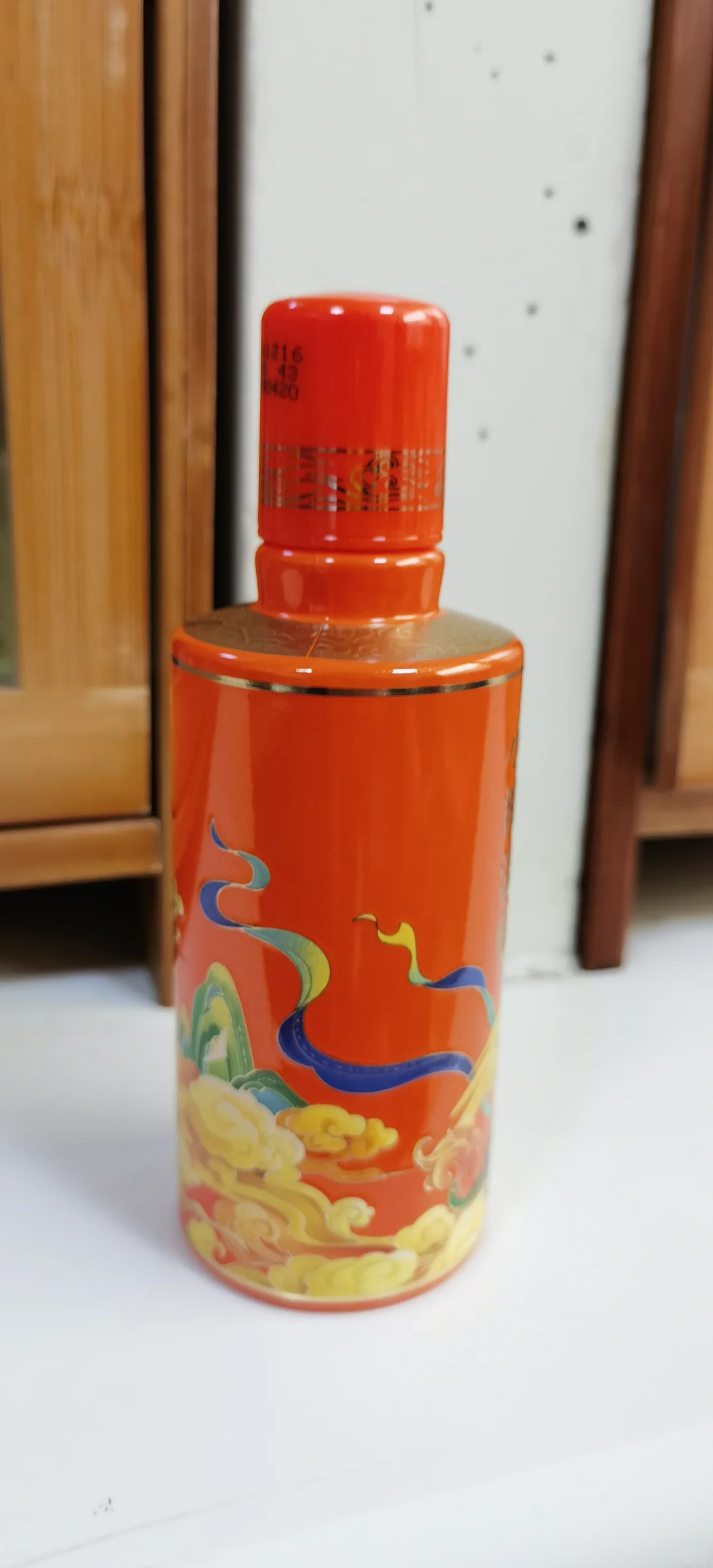 小糊涂仙白酒