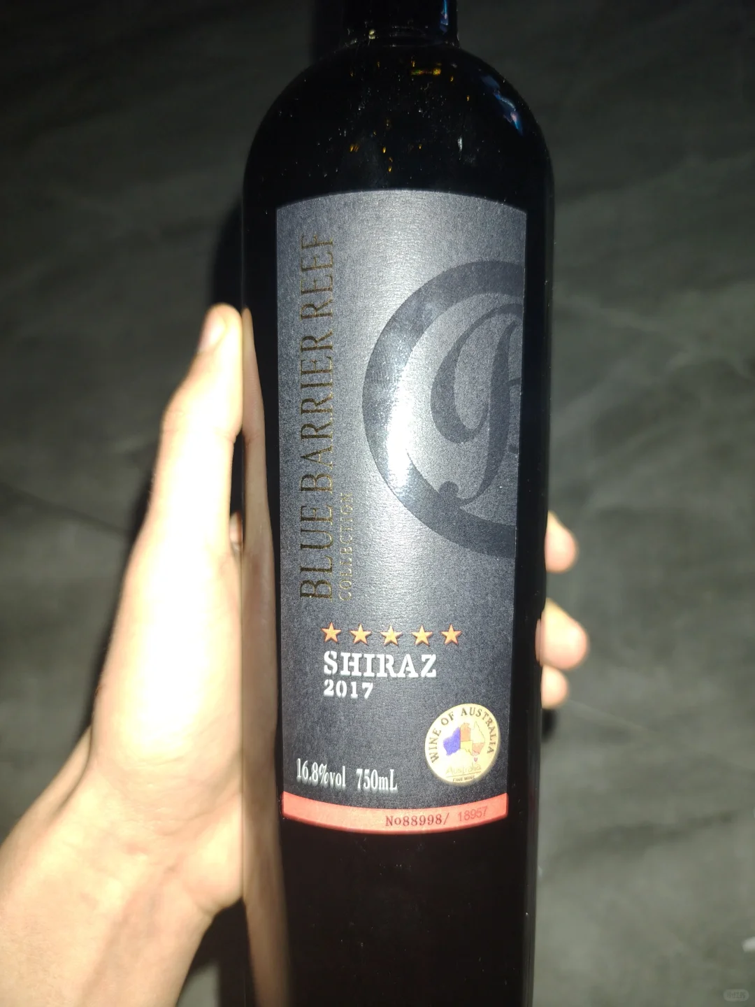 求购这些红酒白酒