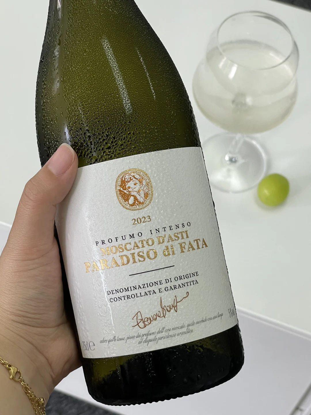 冰鲜茉莉青提！！巨巨好喝！！这个月第6瓶了！！