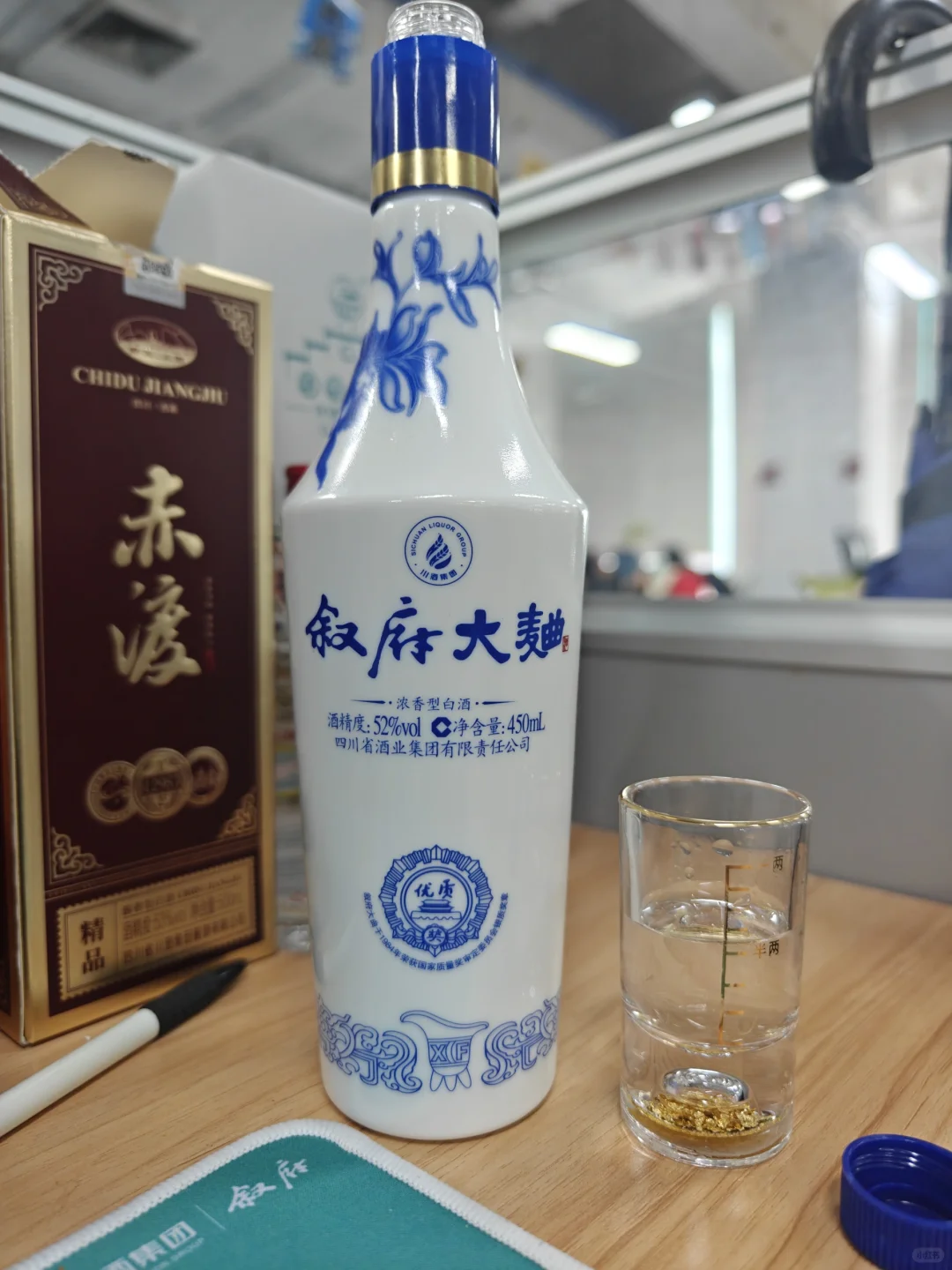被问N次！这款白酒真的超绝?