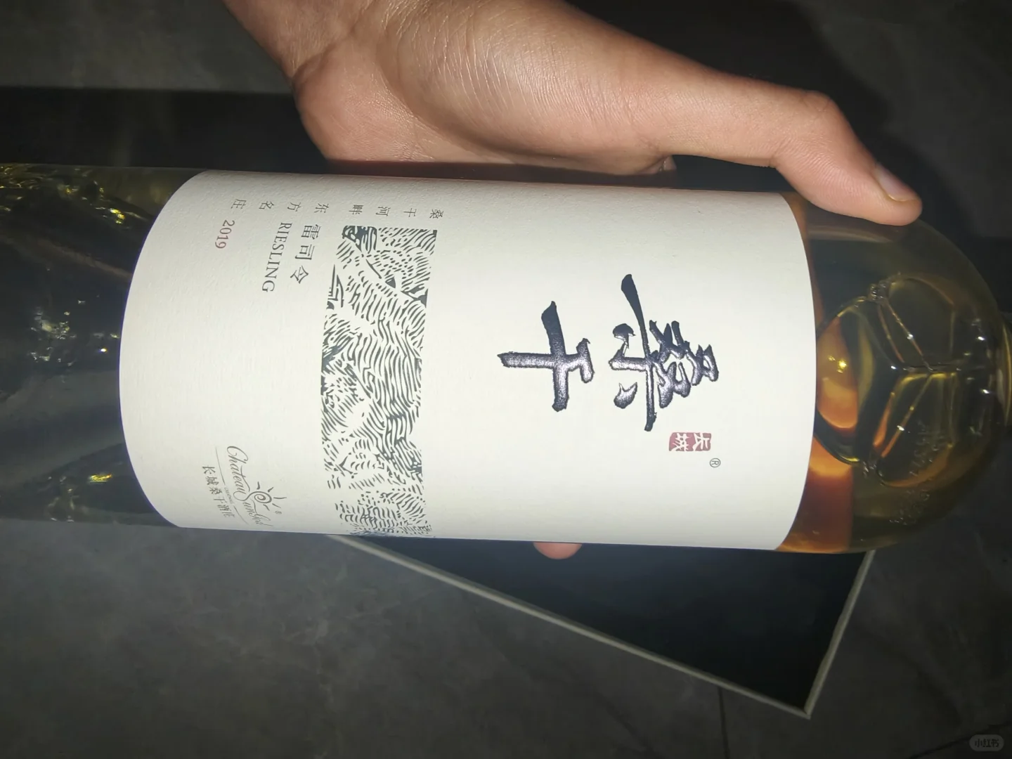 求购这些红酒白酒