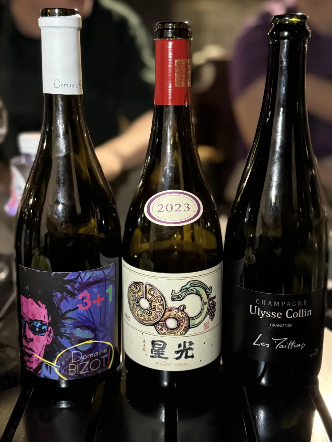 什么是好酒？贵的？有名气的？哈哈哈