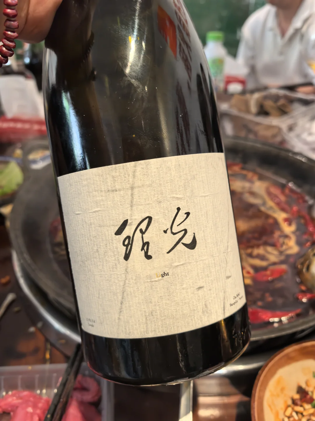 什么是好酒？贵的？有名气的？哈哈哈