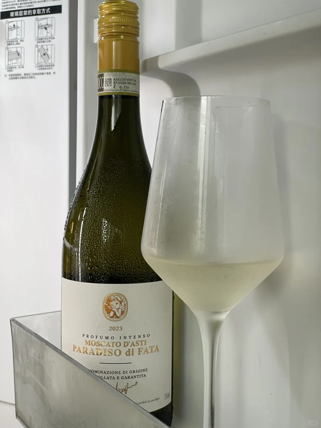 冰鲜茉莉青提！！巨巨好喝！！这个月第6瓶了！！