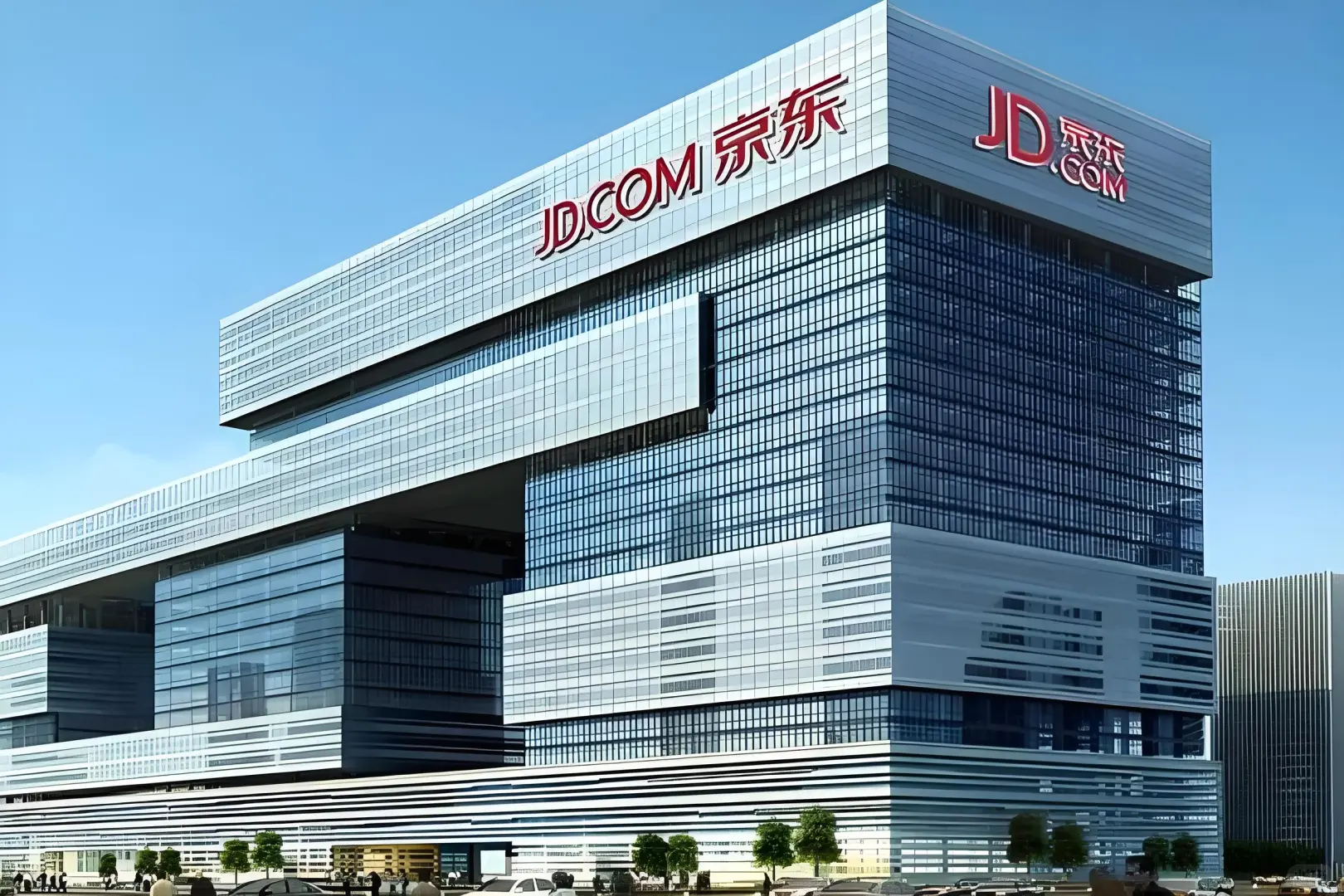 标杆参访|走进京东