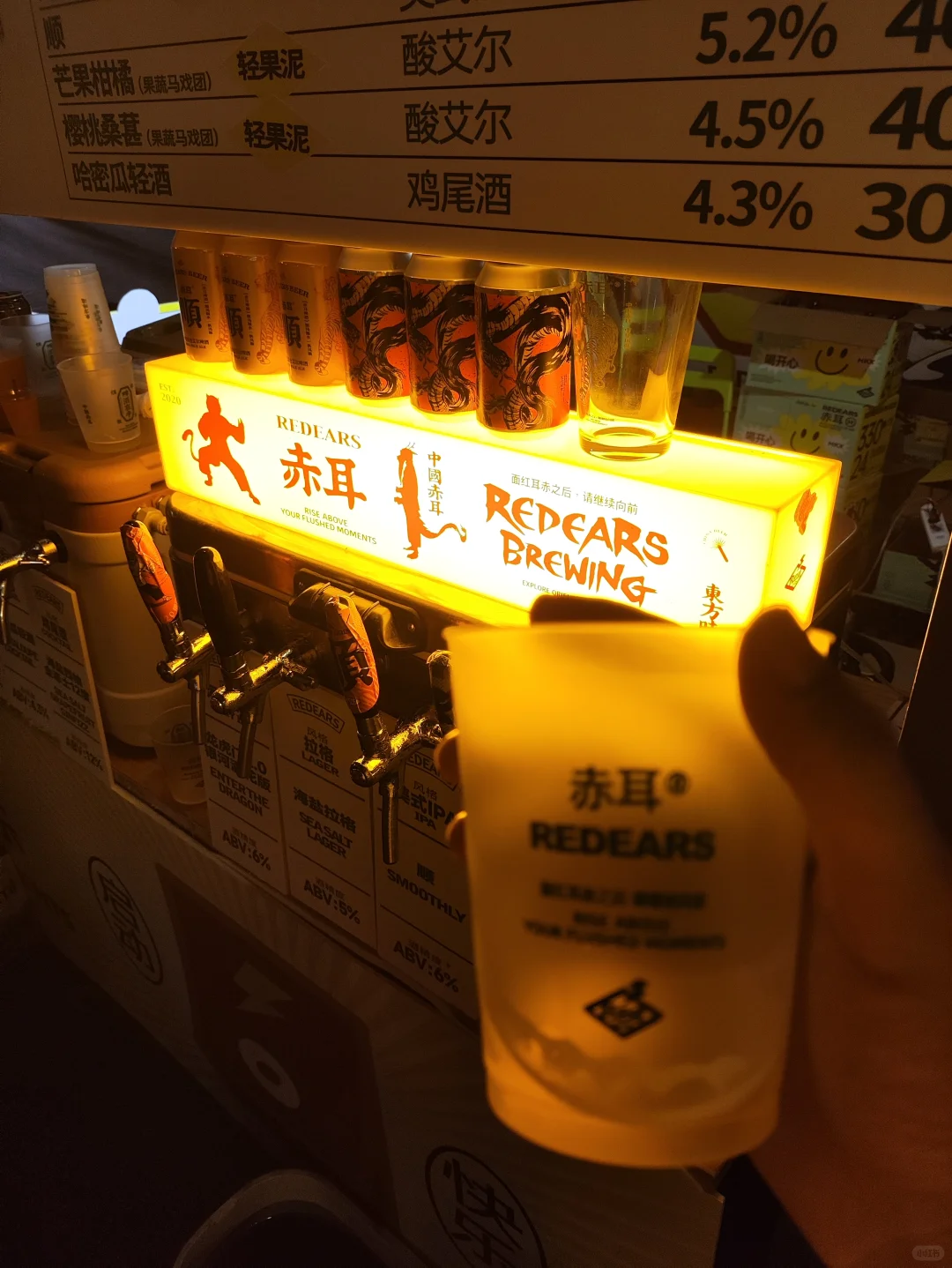 杭漂失业之体验兼职打酒