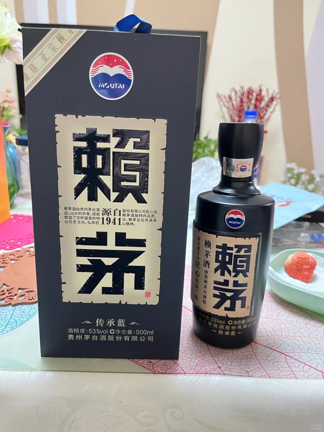 270赖茅传承蓝到了