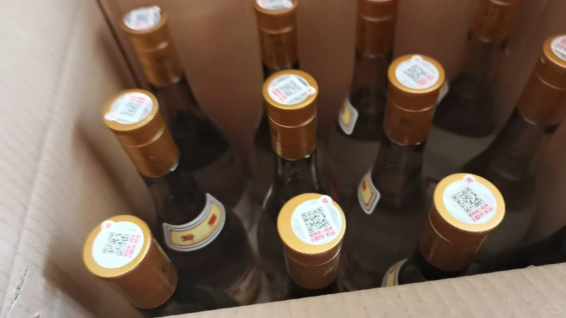 为何辐照后的酒口感更佳且更安全？
