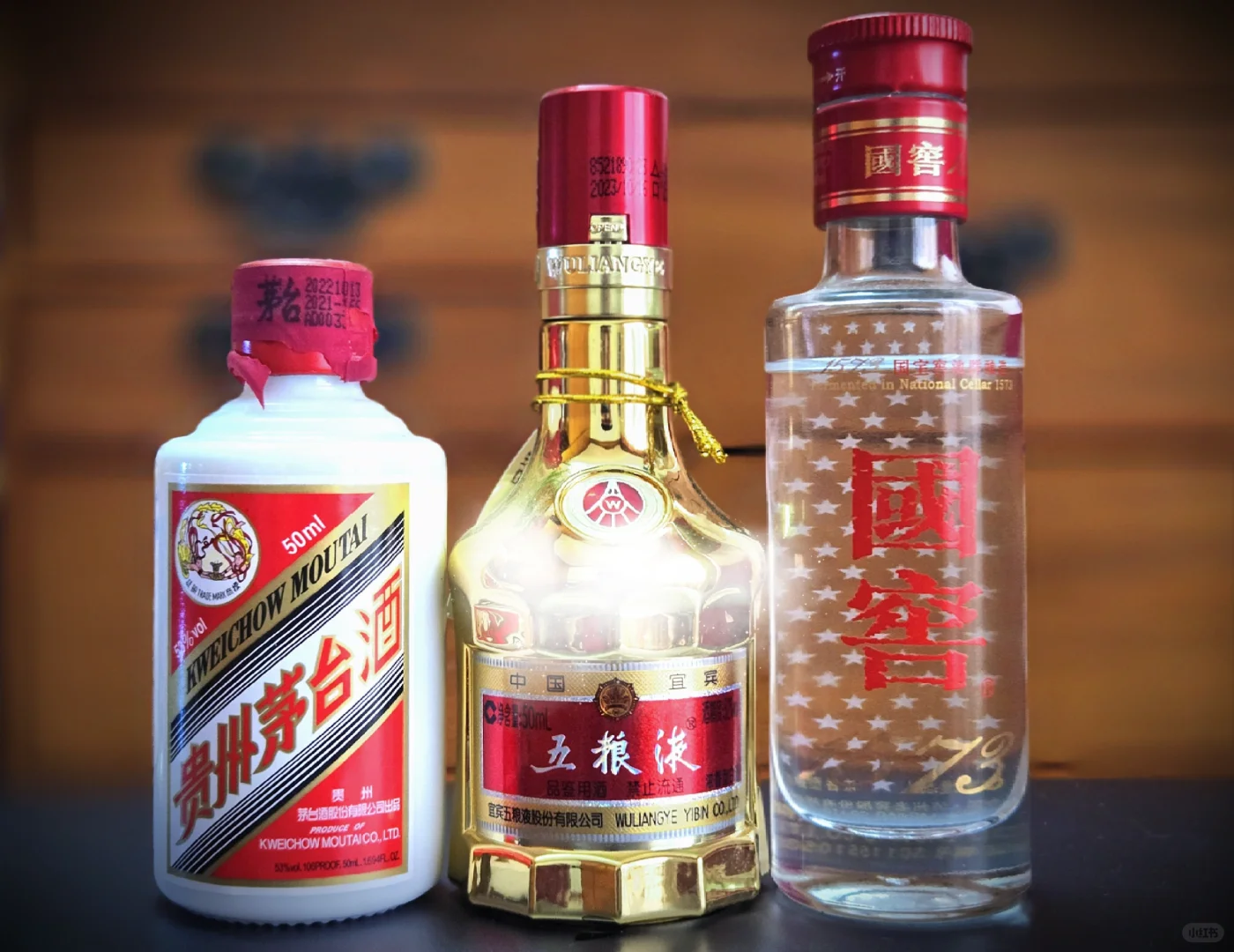 白酒漫谈005：白酒2024年报季浅谈（上）