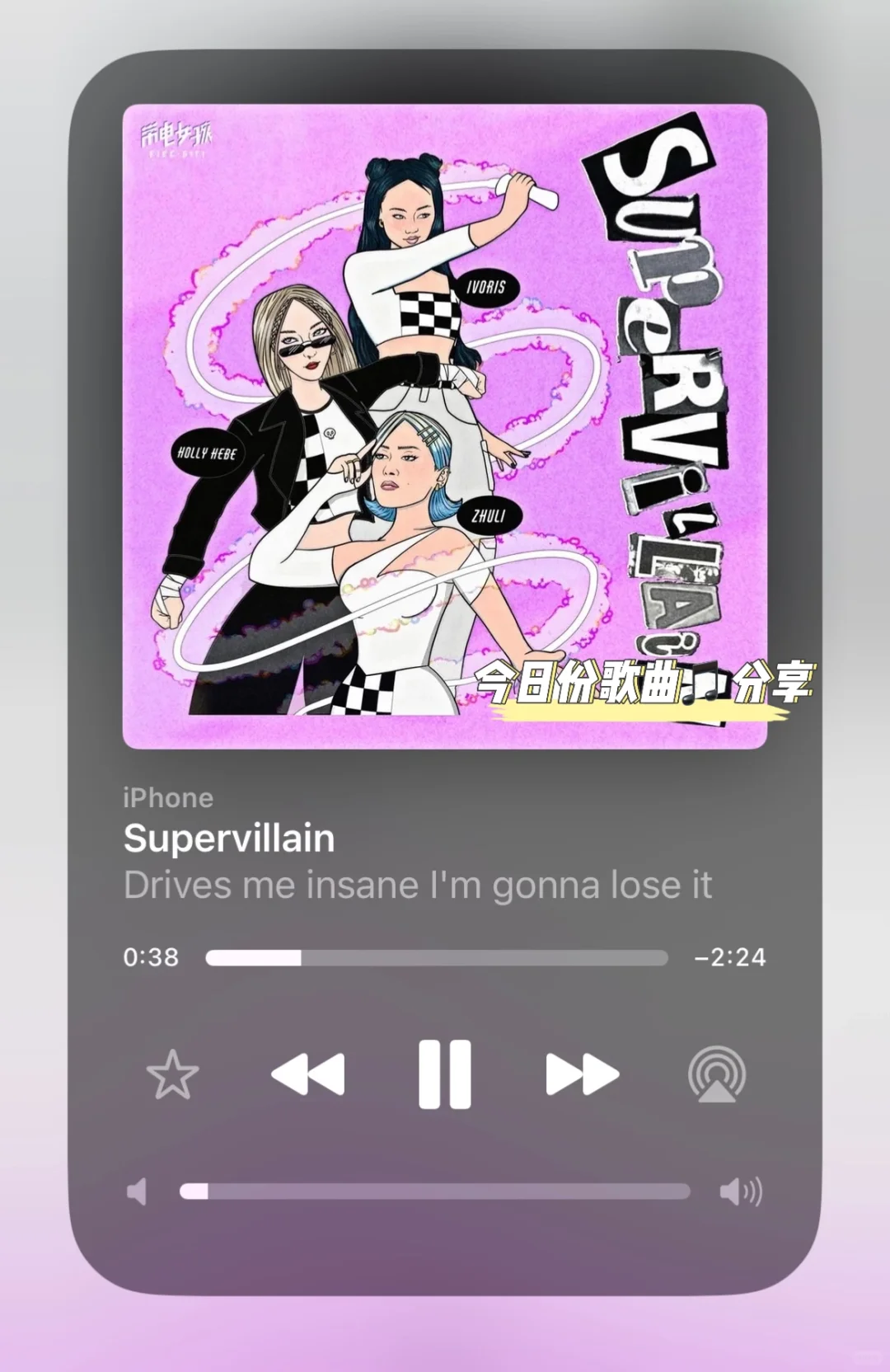 年后换工作，就去新兴行业外企！