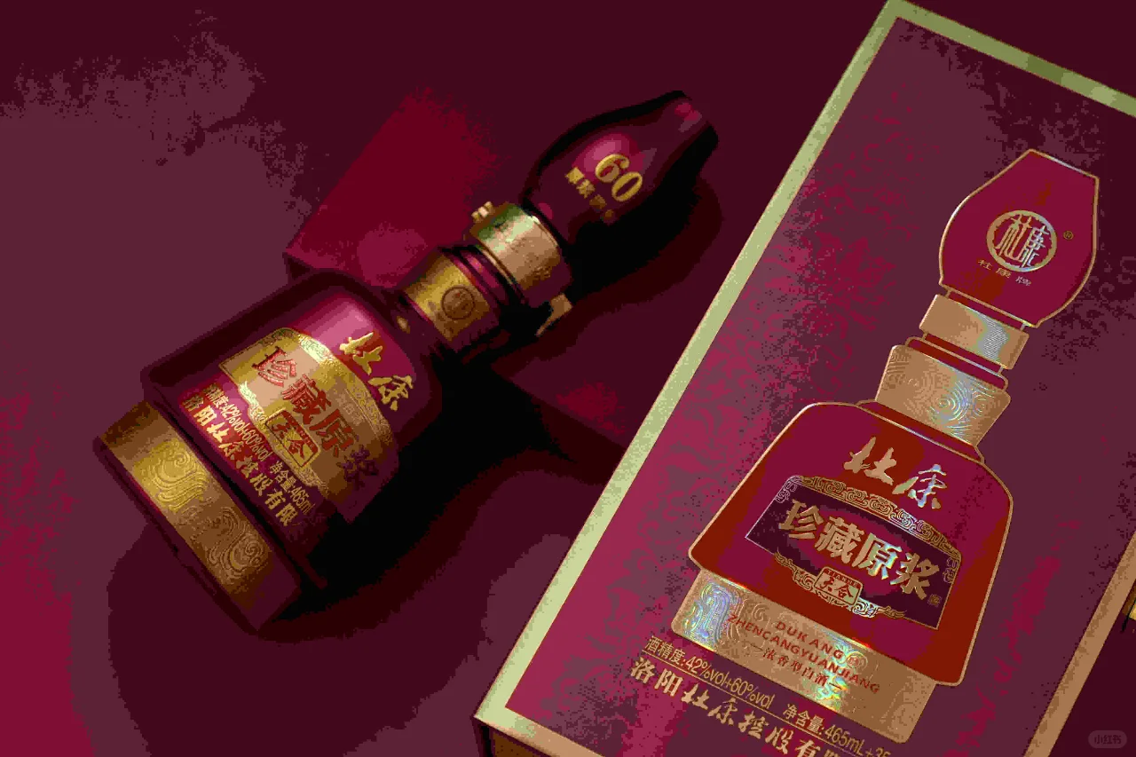 没经验能做酒水生意吗？有什么好的推荐？