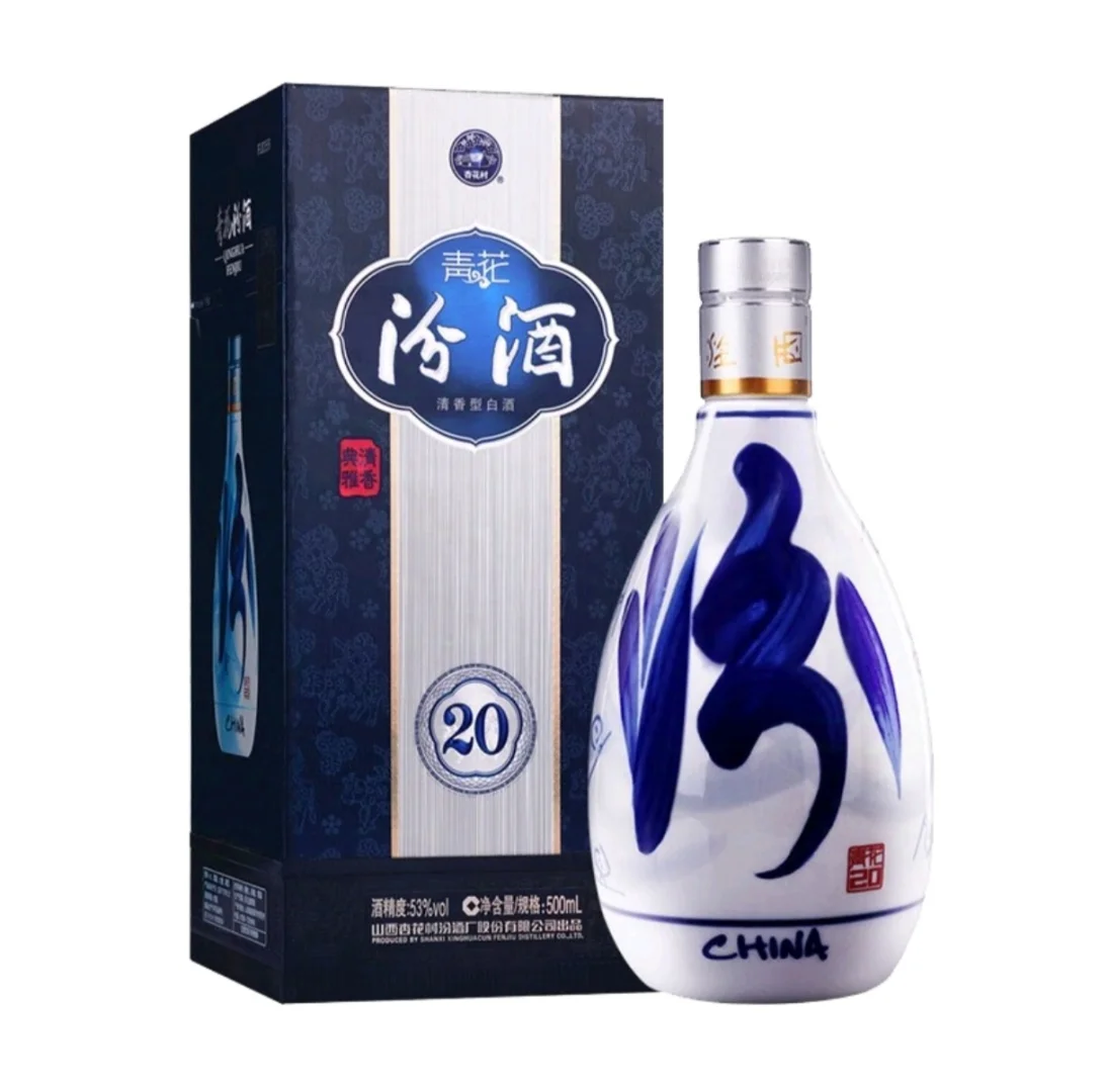 汾酒就喝这几款