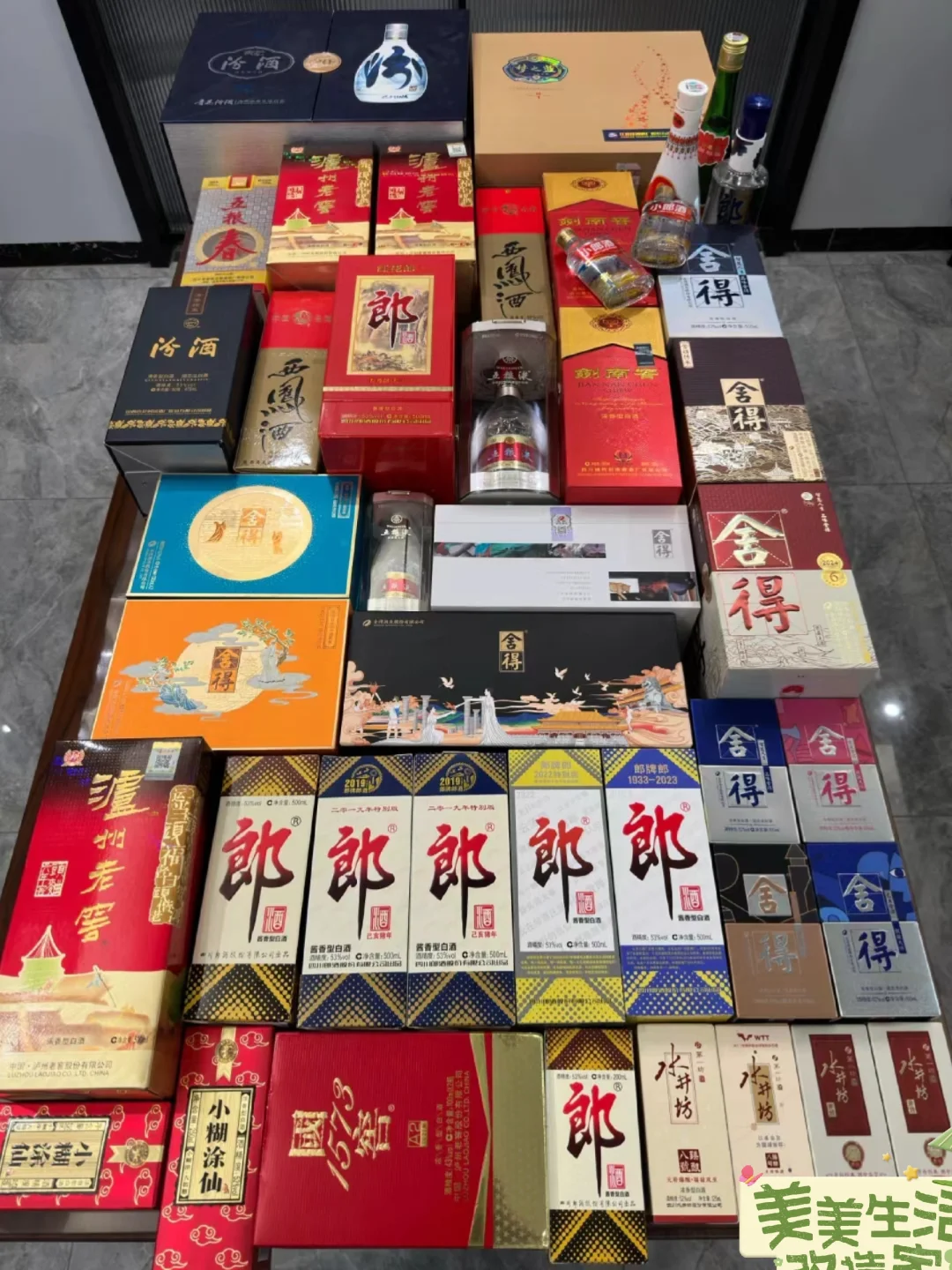有没有又便宜又好喝的白酒呢