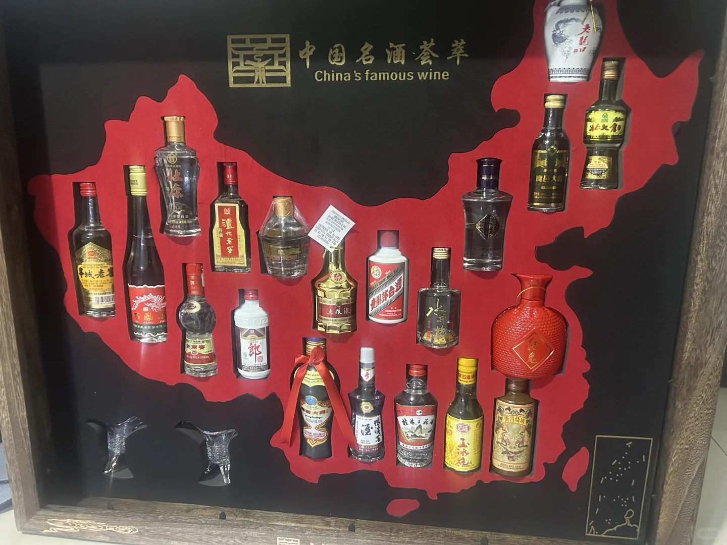 地图小酒