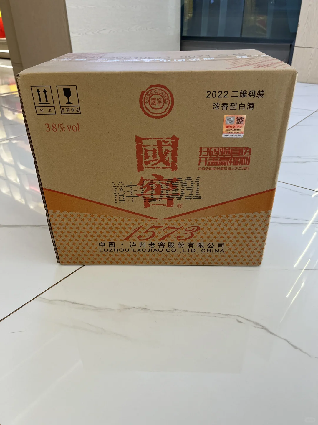 邯郸本地大量回收全系列8➕1♻️♻️
