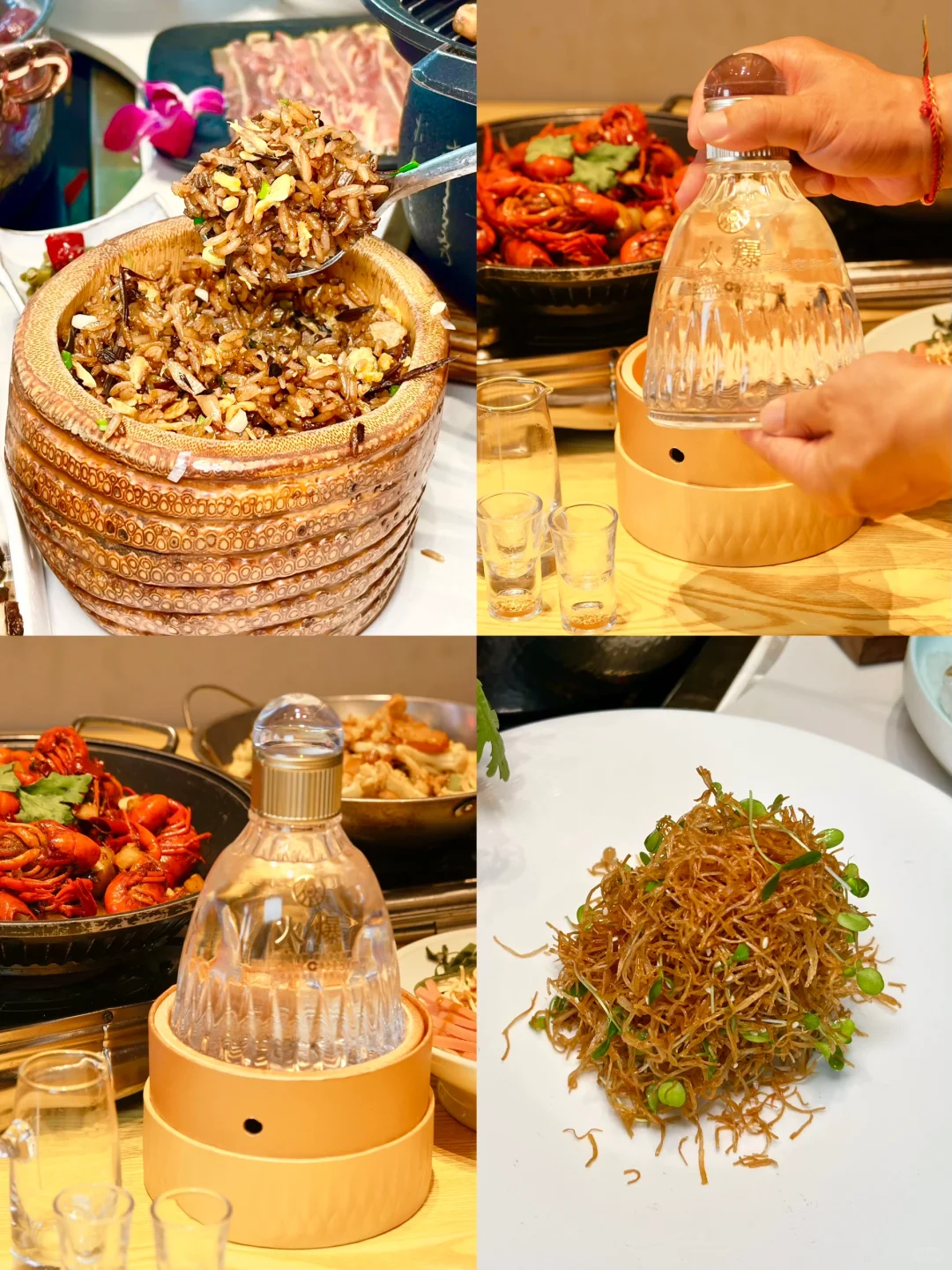 燃起斗志的白酒美学！火爆羽毛球来炸场了！