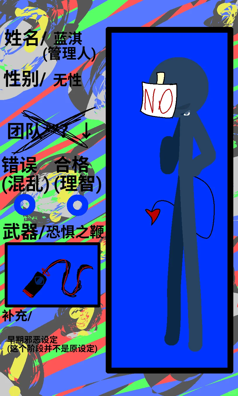 开始搞企业了?