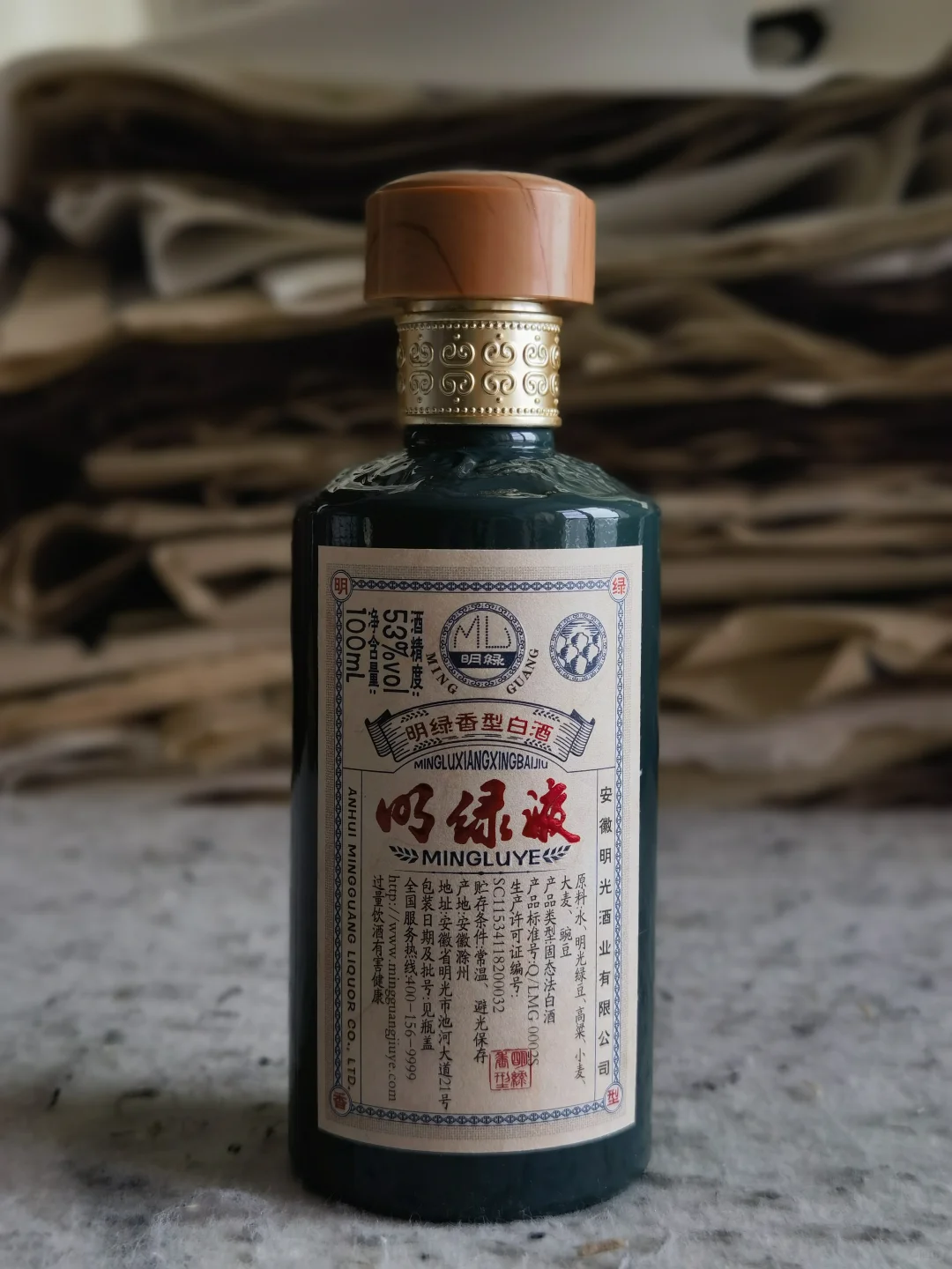 白酒测评 明绿香型 “绿茅”明绿液是什么味