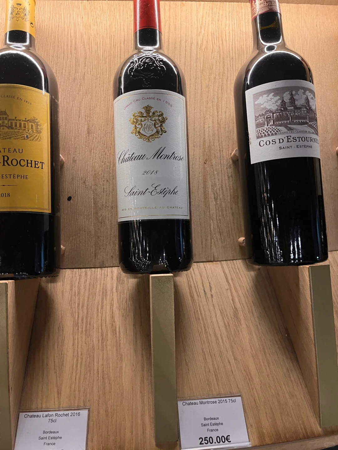 波尔多葡萄酒博物馆里的酒店