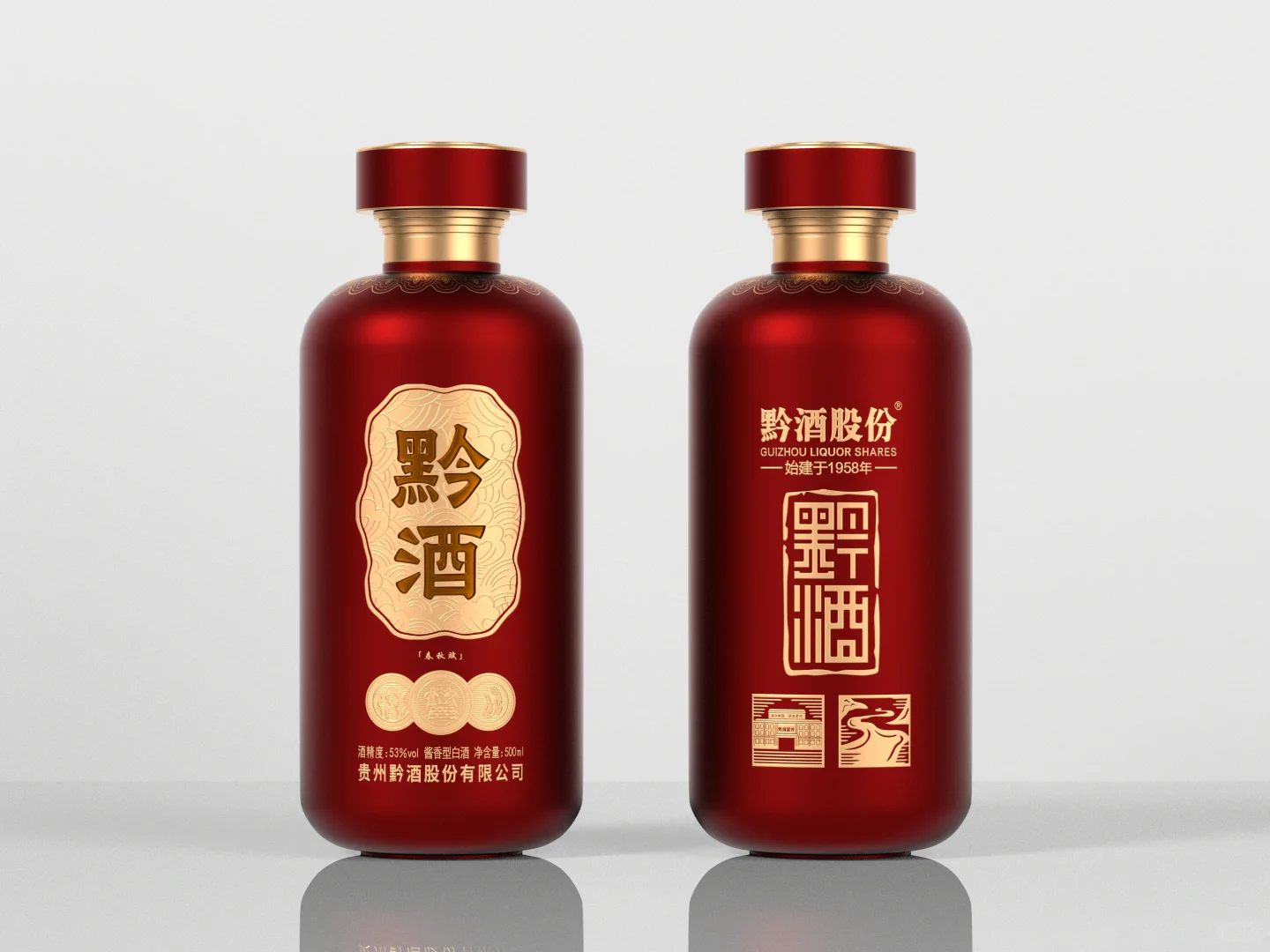 中国白酒为何未风靡全球？与洋酒差异何在？