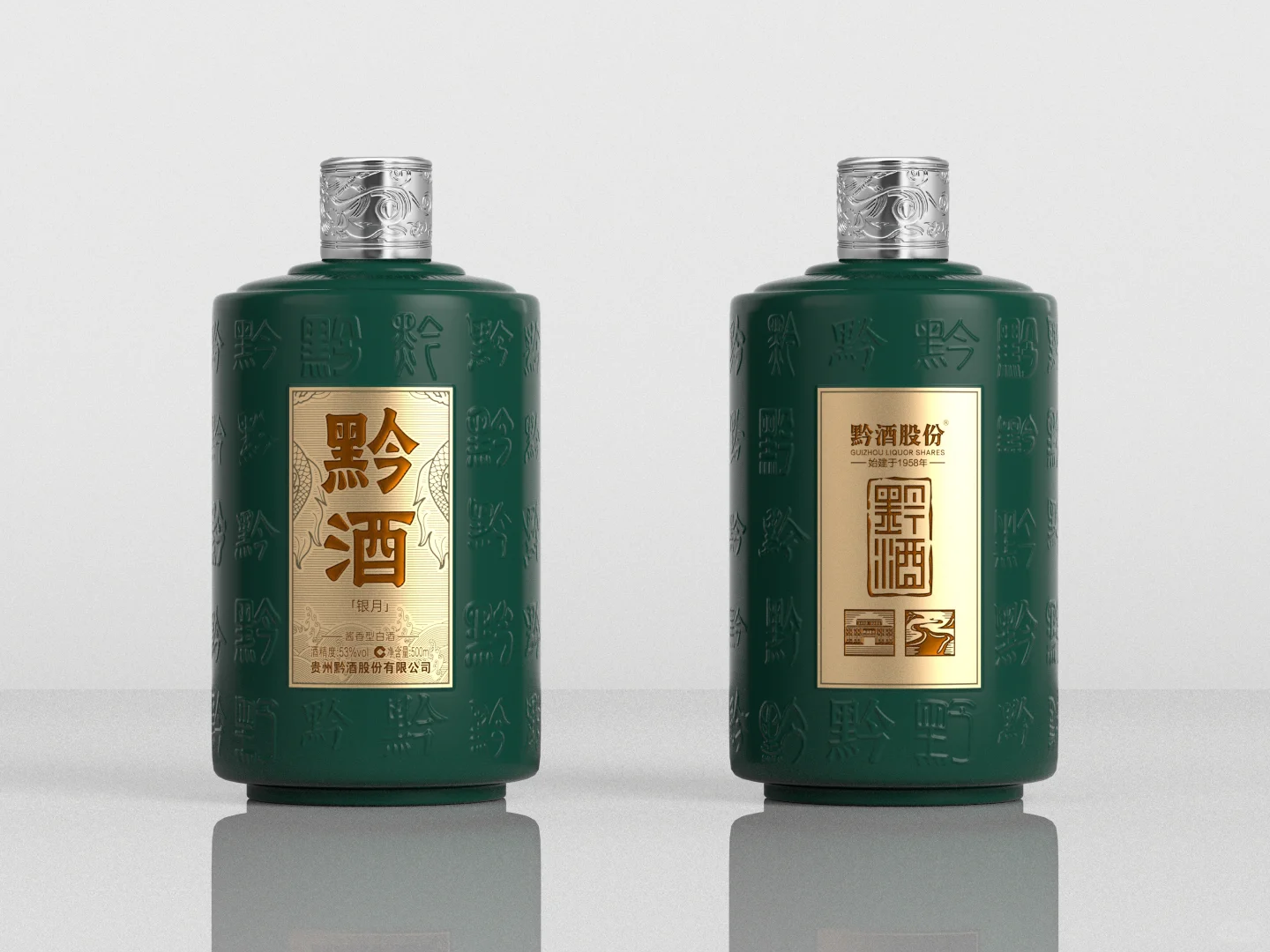 中国白酒为何未风靡全球？与洋酒差异何在？