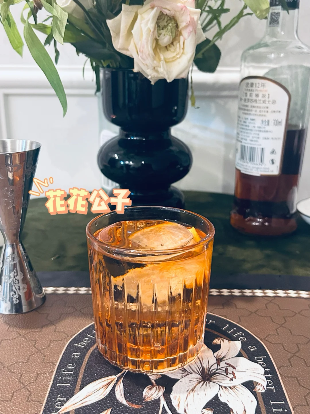 找股东，投资人