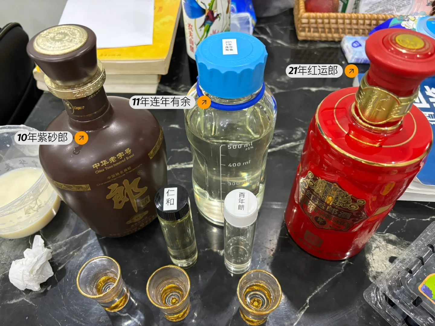 年少不知郎酒好 原来喝的不够老…