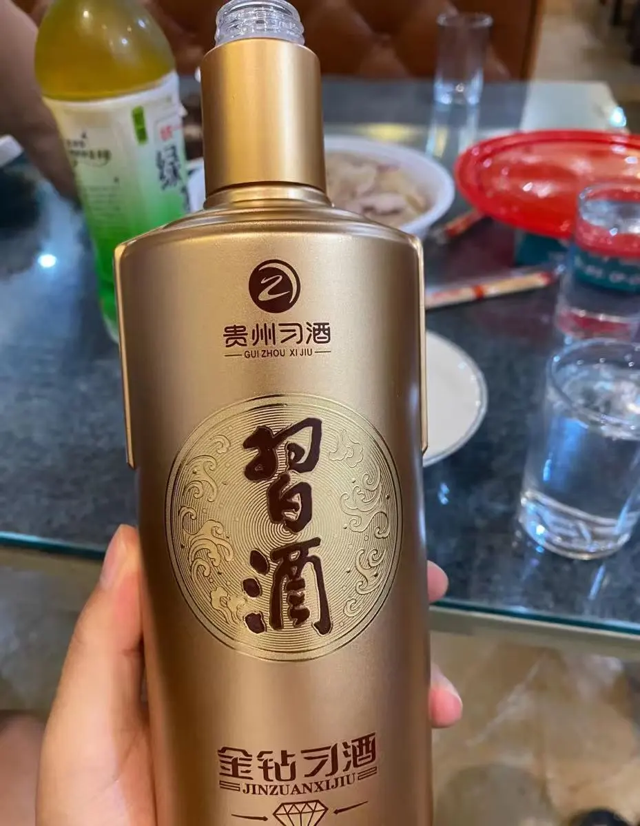 新金钻，金沙，金王，金谭，大家喜欢喝哪一款？