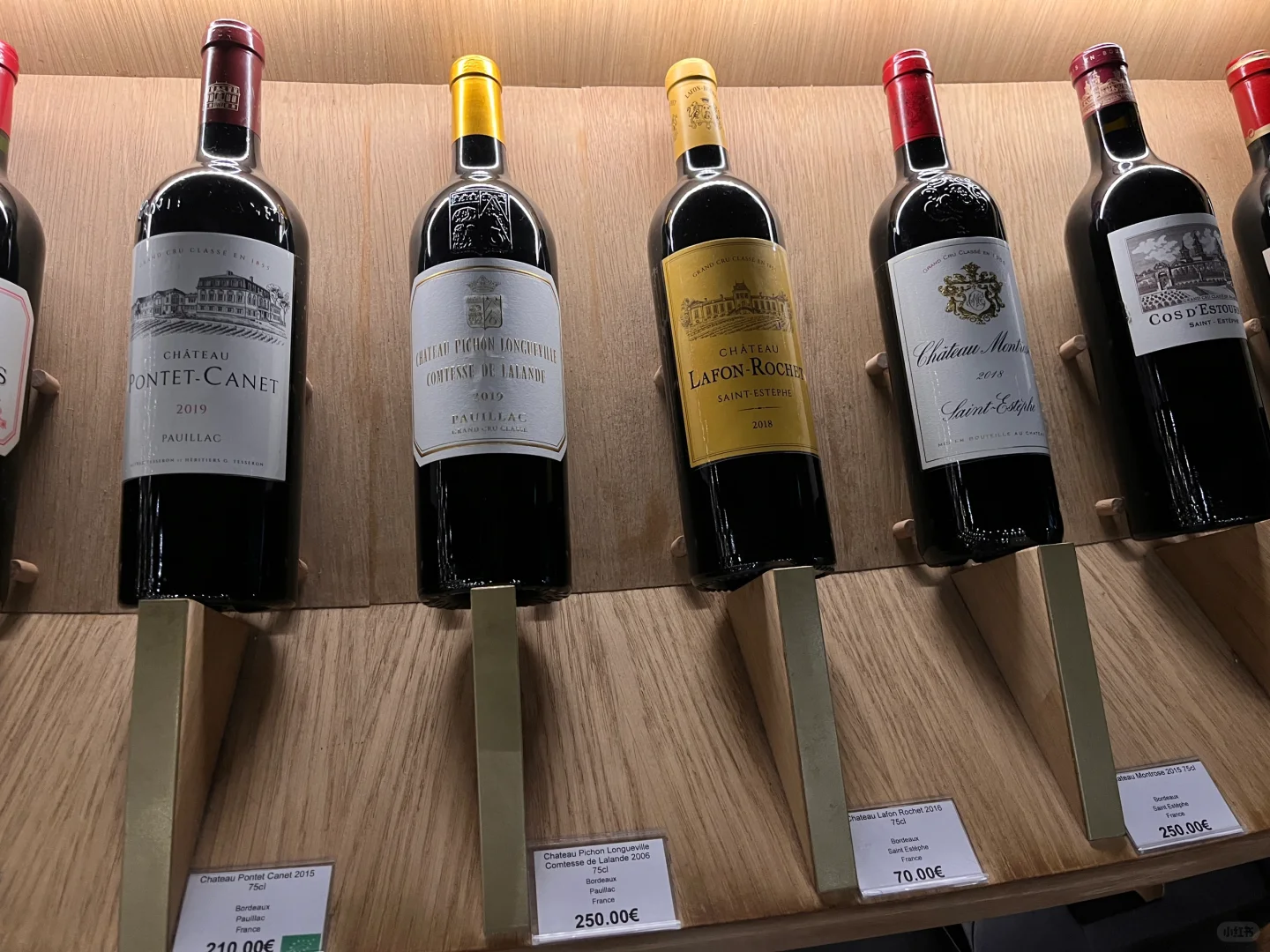 波尔多葡萄酒博物馆里的酒店