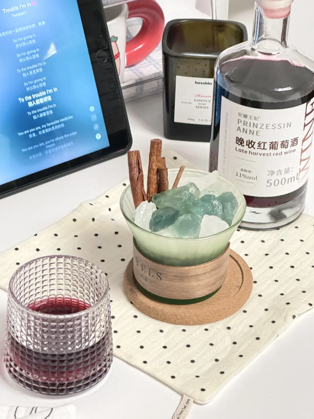 ?退烧后的第一口，竟然被这瓶酒甜到了！?