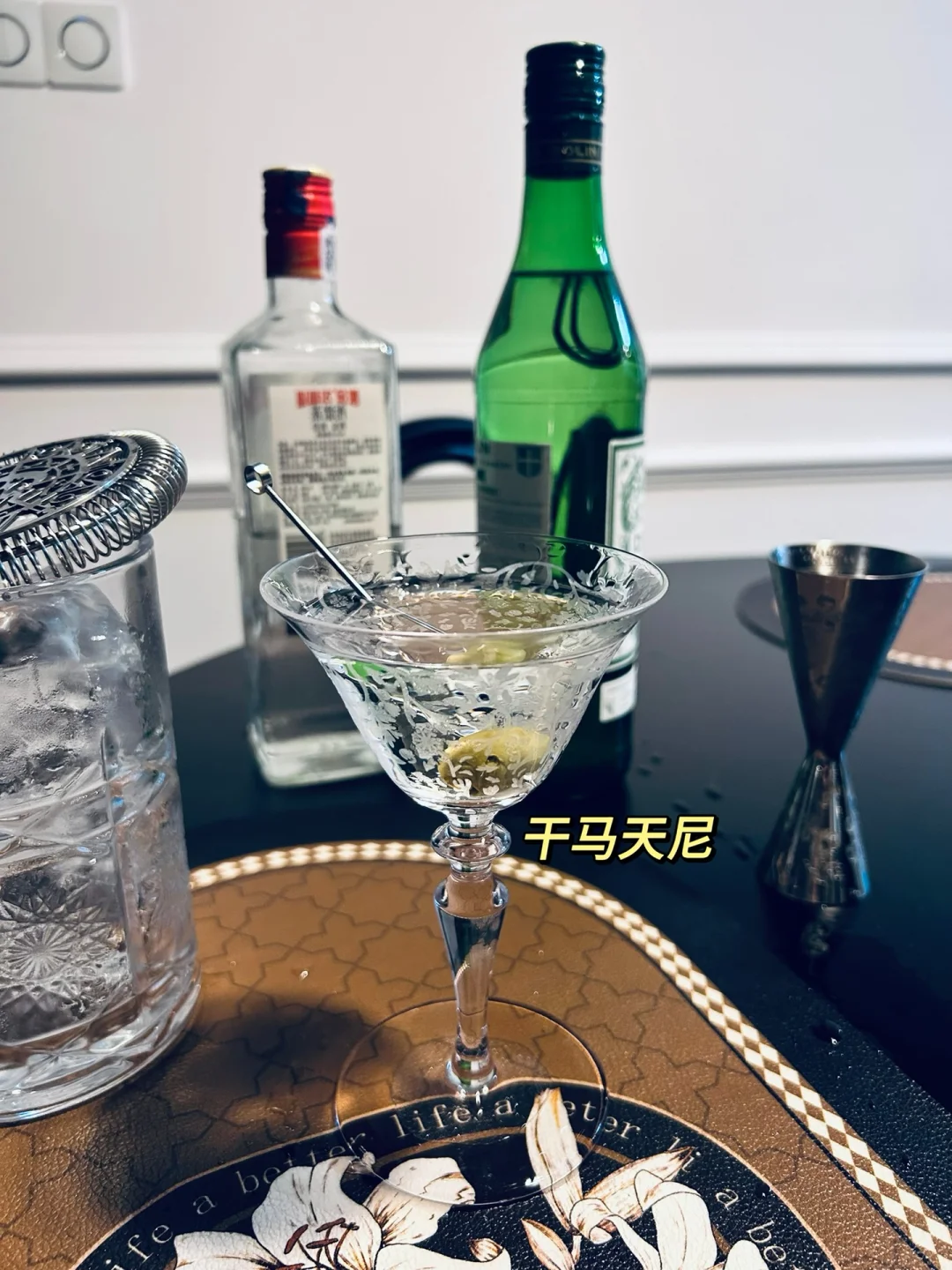找股东，投资人