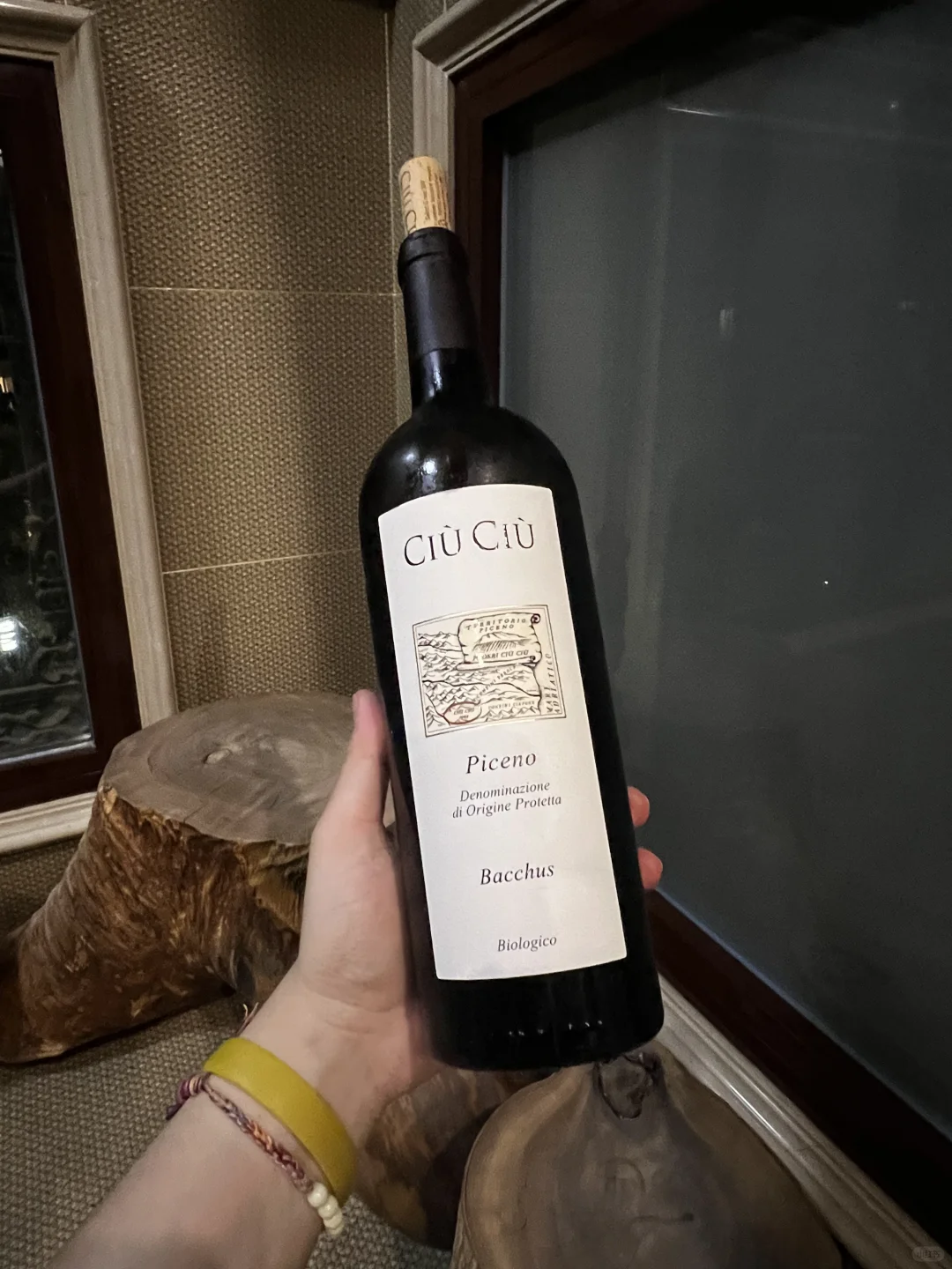 喝对葡萄酒=喝进健康哲学