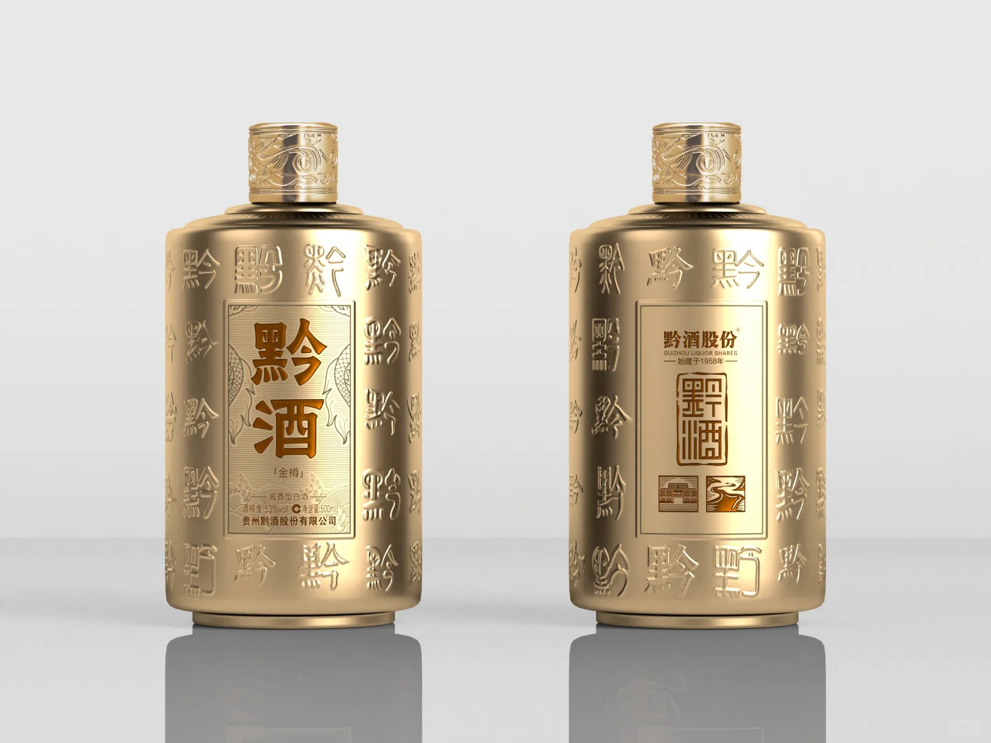 中国白酒为何未风靡全球？与洋酒差异何在？