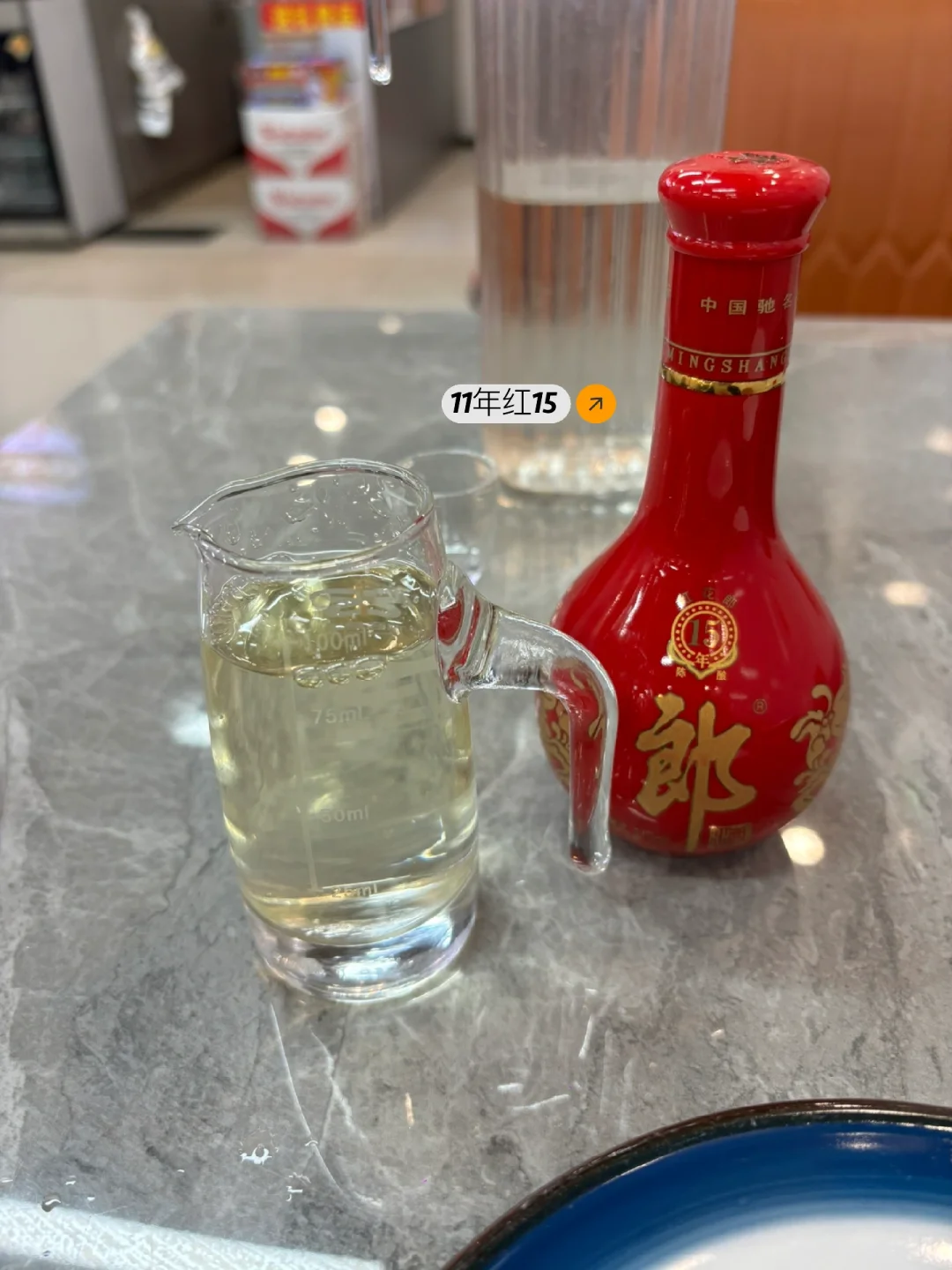 年少不知郎酒好 原来喝的不够老…