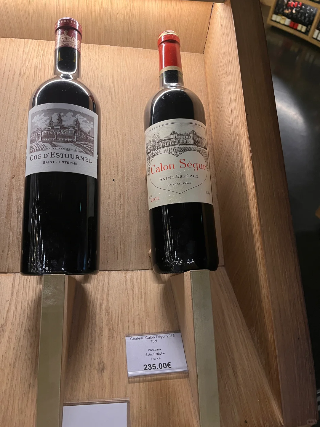波尔多葡萄酒博物馆里的酒店