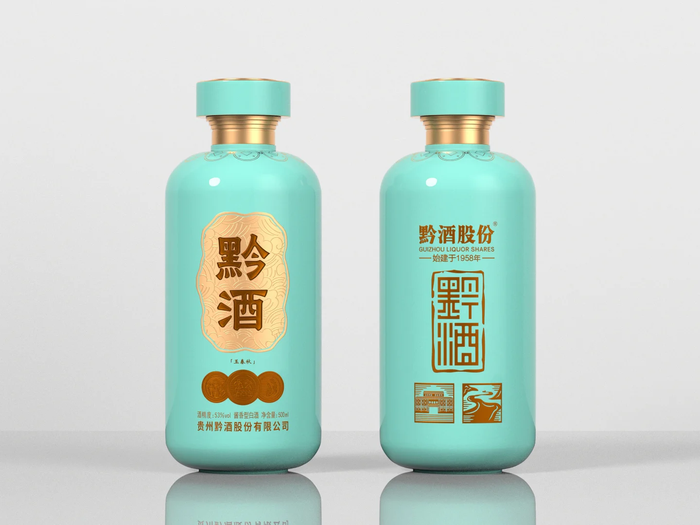 中国白酒为何未风靡全球？与洋酒差异何在？