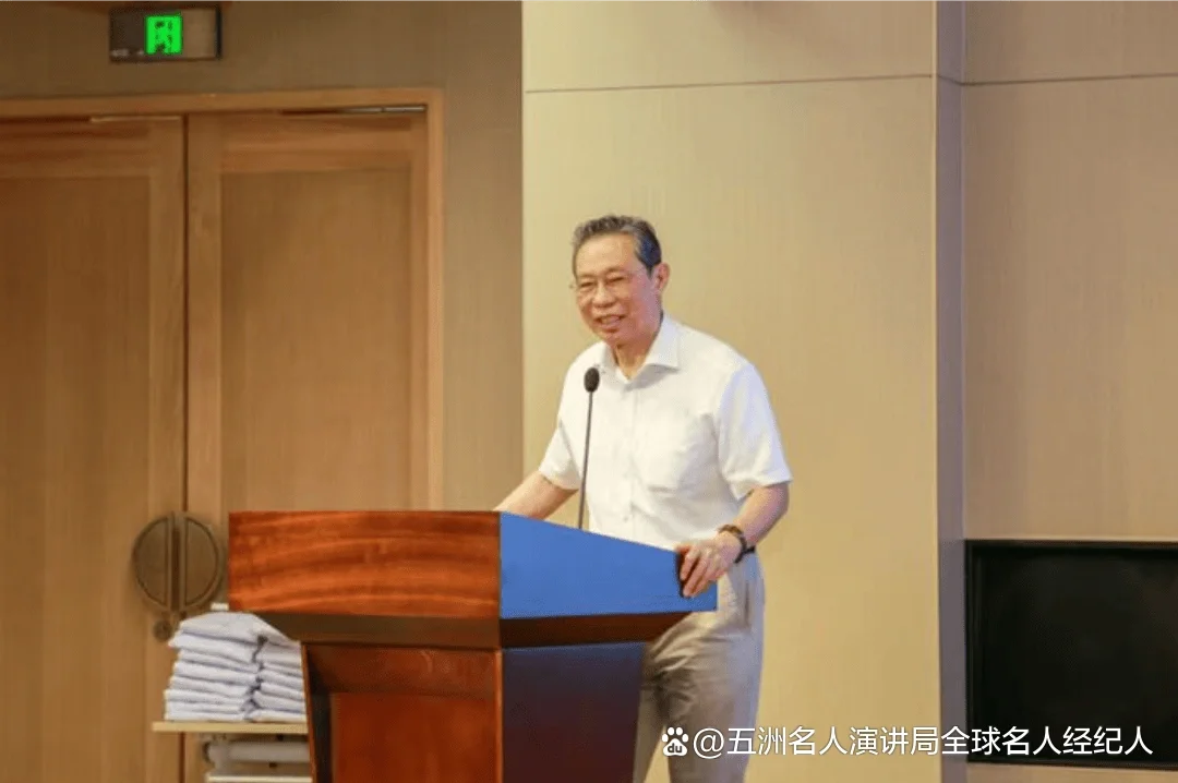 酒行业代言背书，邀请两院院士背书策略