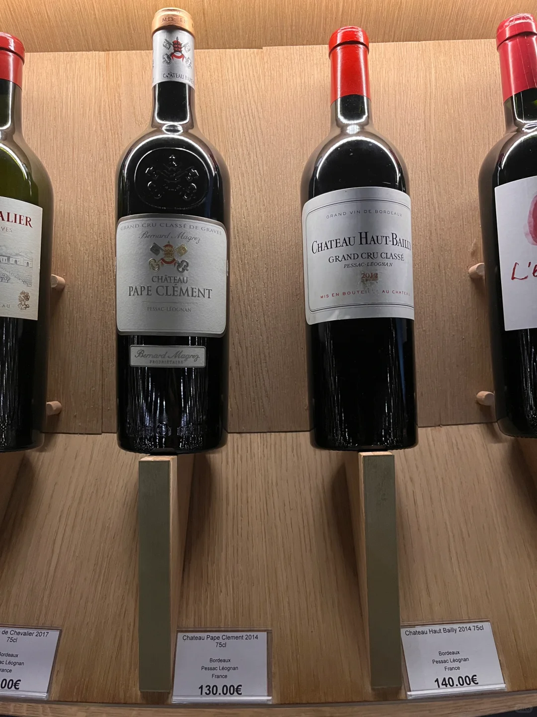 波尔多葡萄酒博物馆里的酒店