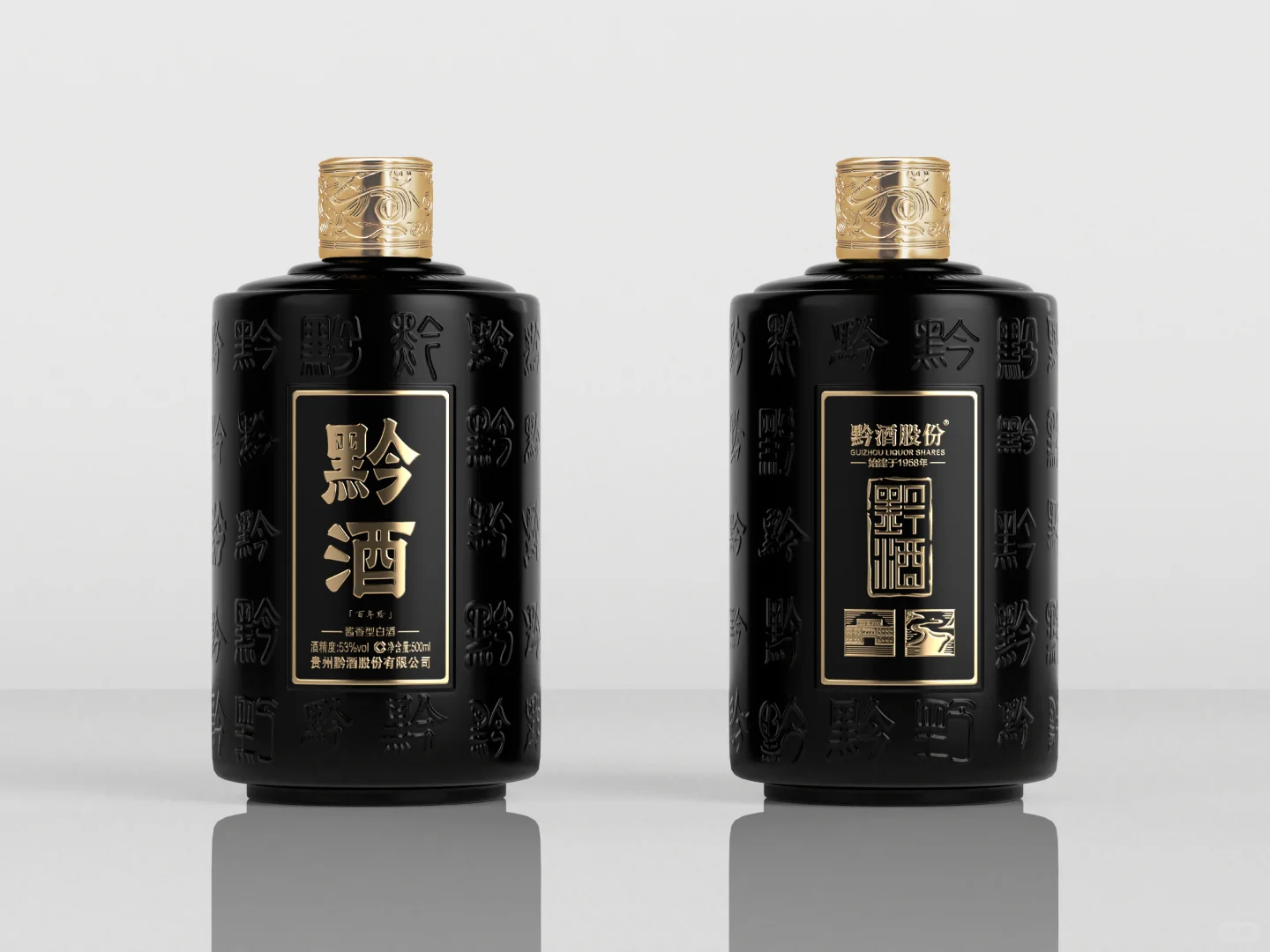 中国白酒为何未风靡全球？与洋酒差异何在？