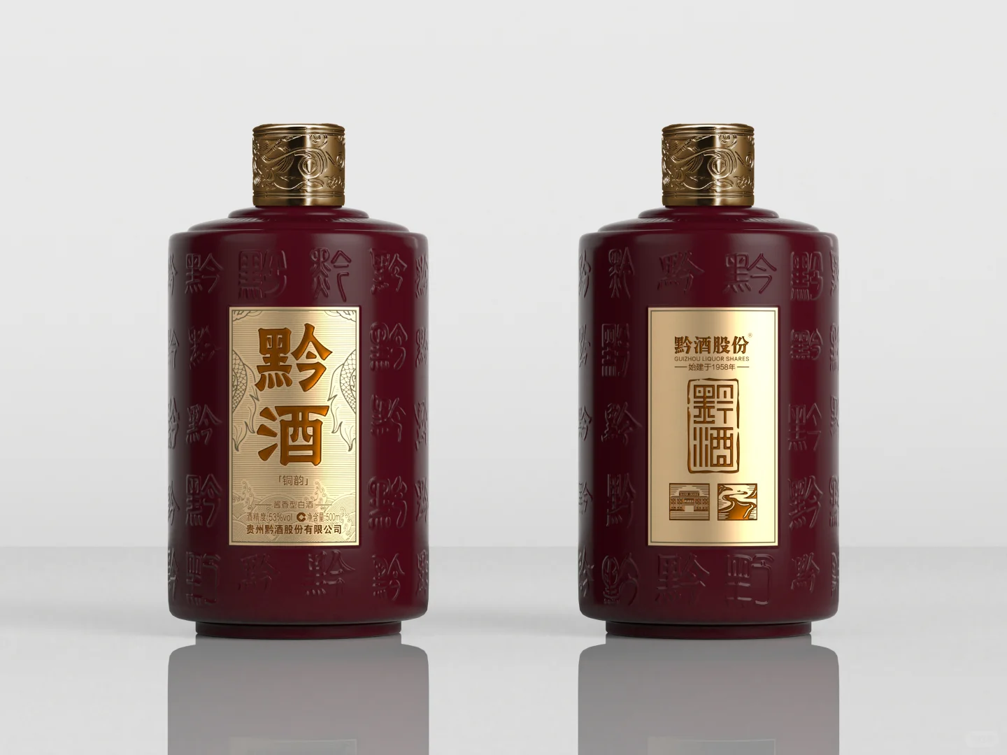 中国白酒为何未风靡全球？与洋酒差异何在？