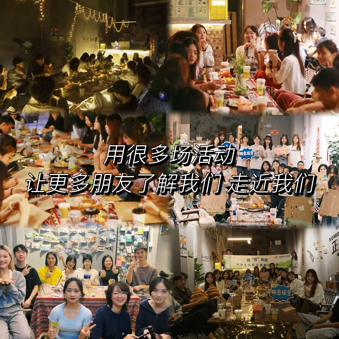 04女大创业｜在大众与心理行业之间搭桥