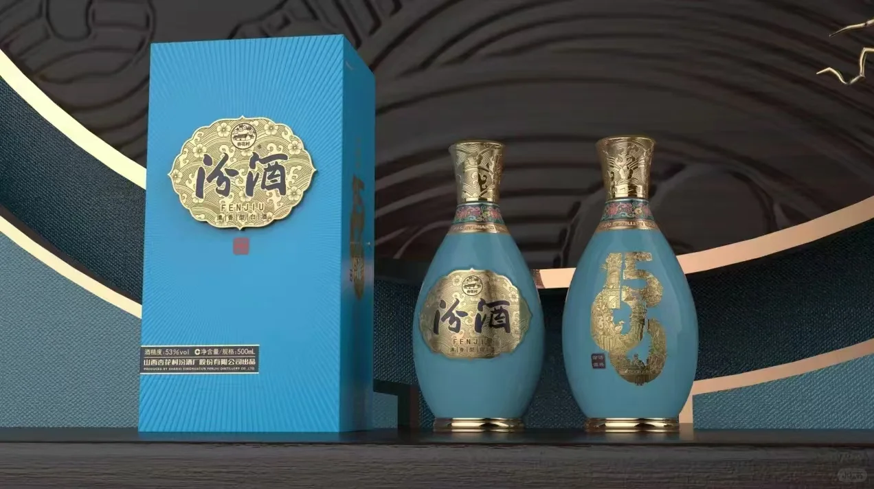 传奇清香，汾酒1500